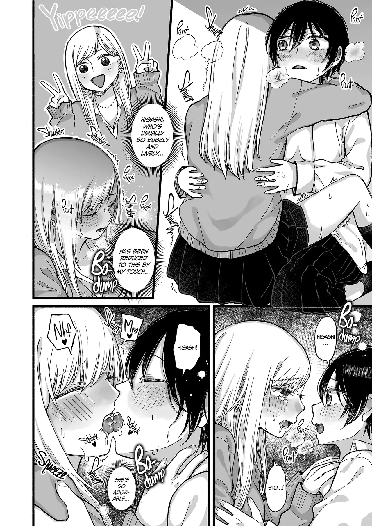 kimochi ii koto shite ageru - Page 19
