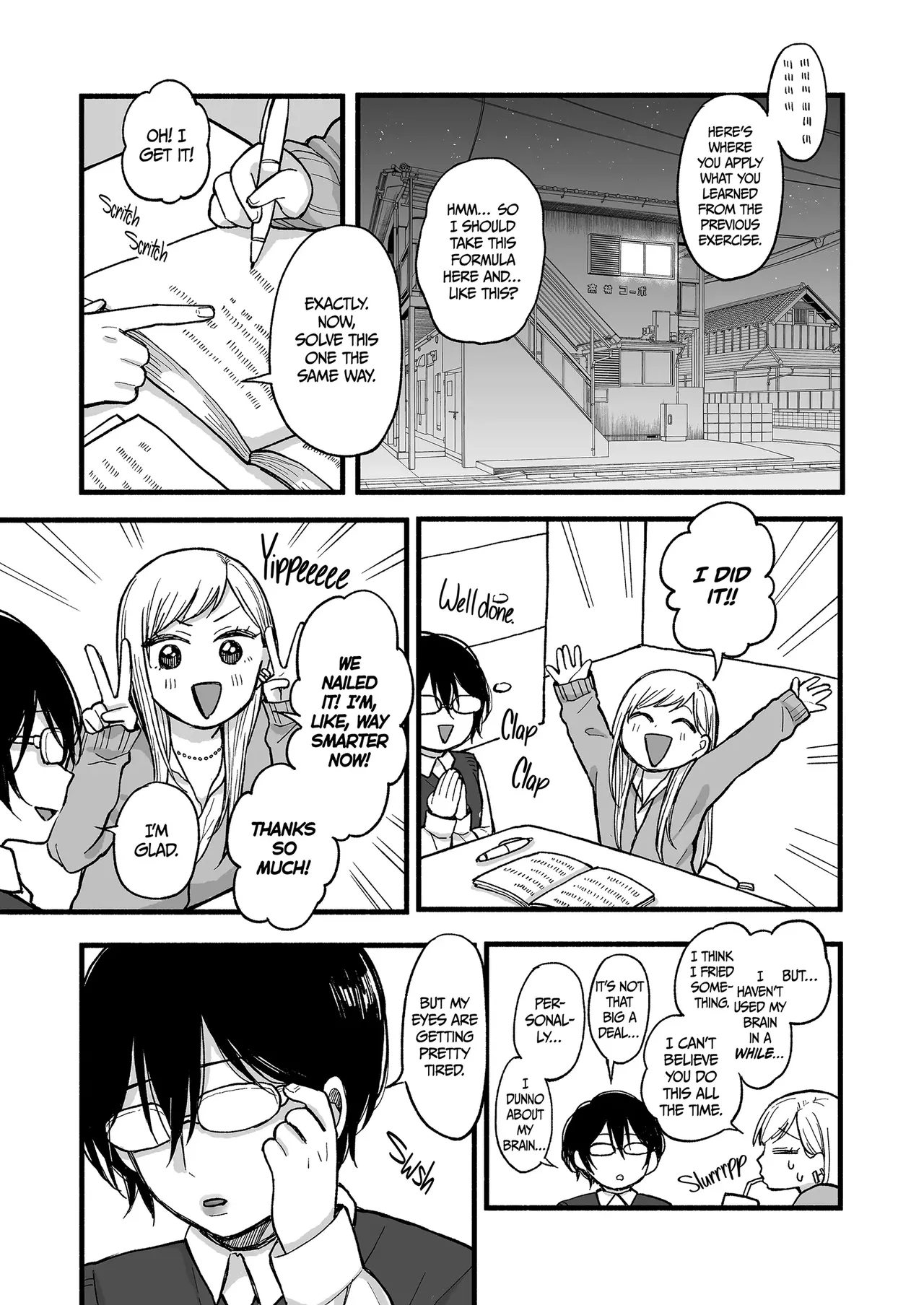 kimochi ii koto shite ageru - Page 6