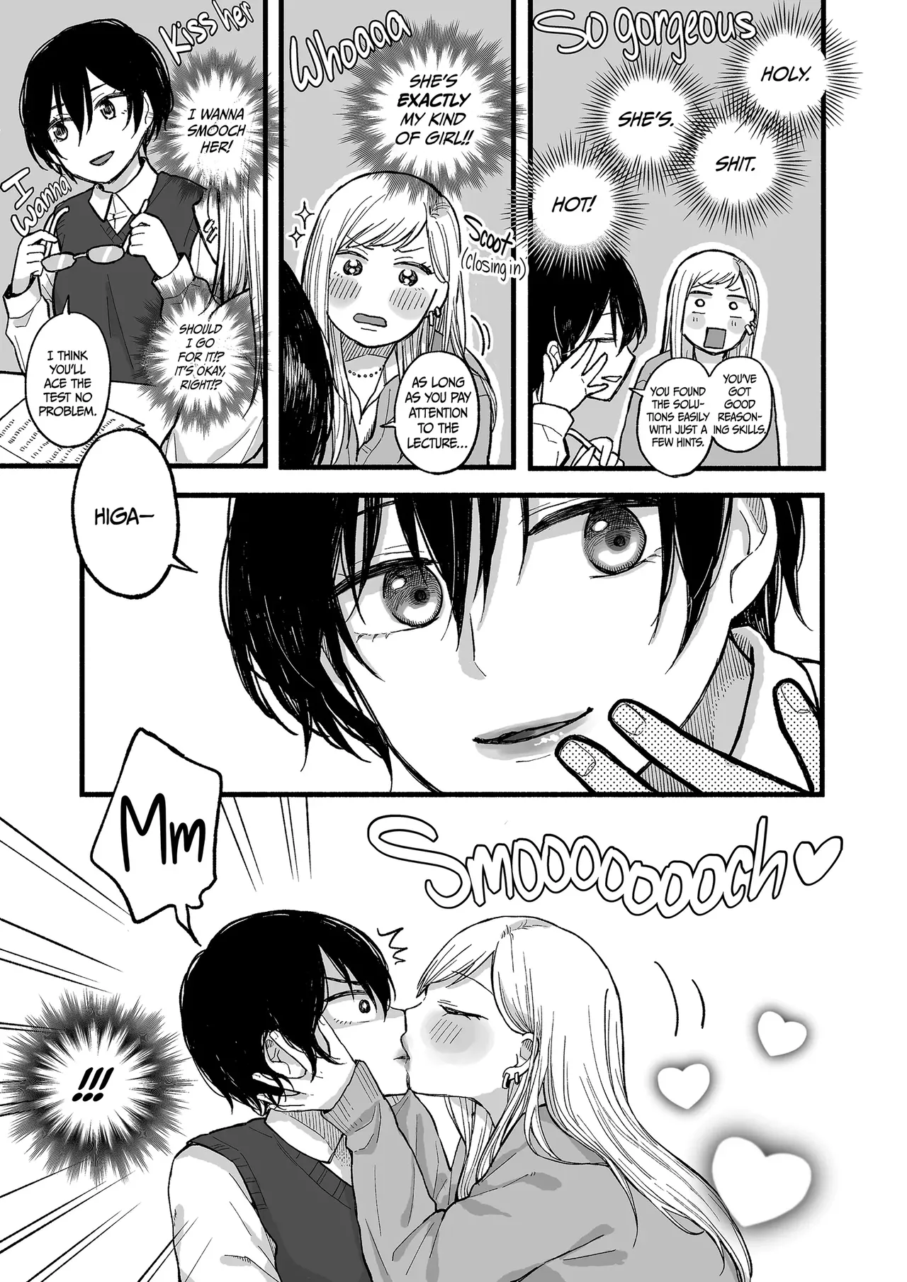 kimochi ii koto shite ageru - Page 8