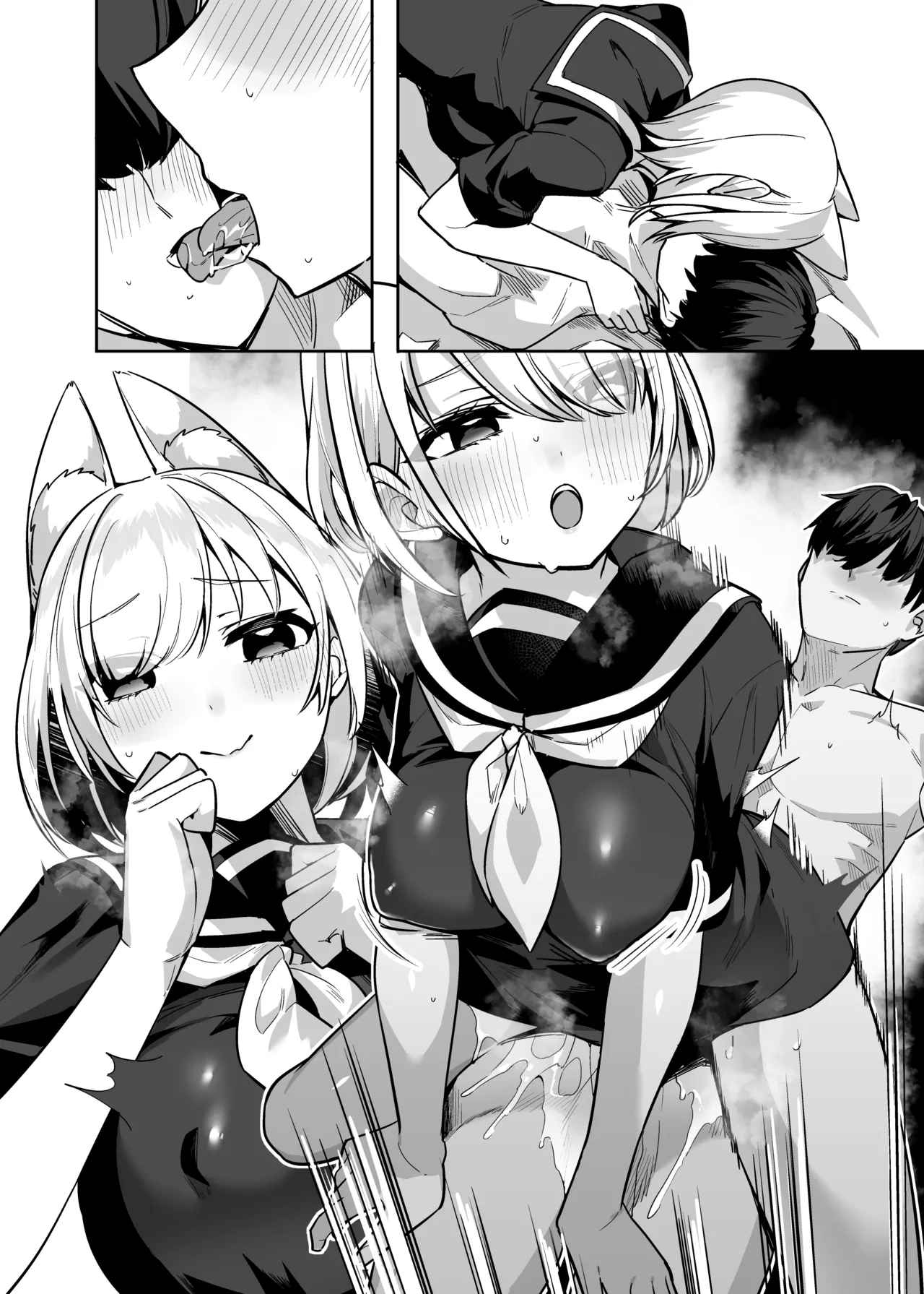 Boku no Sekai wa Kitsune-chan ni Kakowareteiru! - Page 35