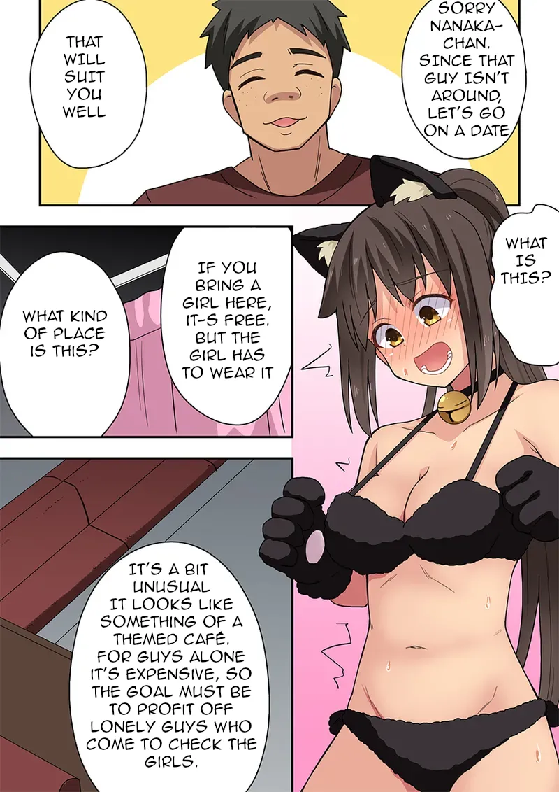 Niizuma Nanaka no Roshutsu Giwaku - Page 21