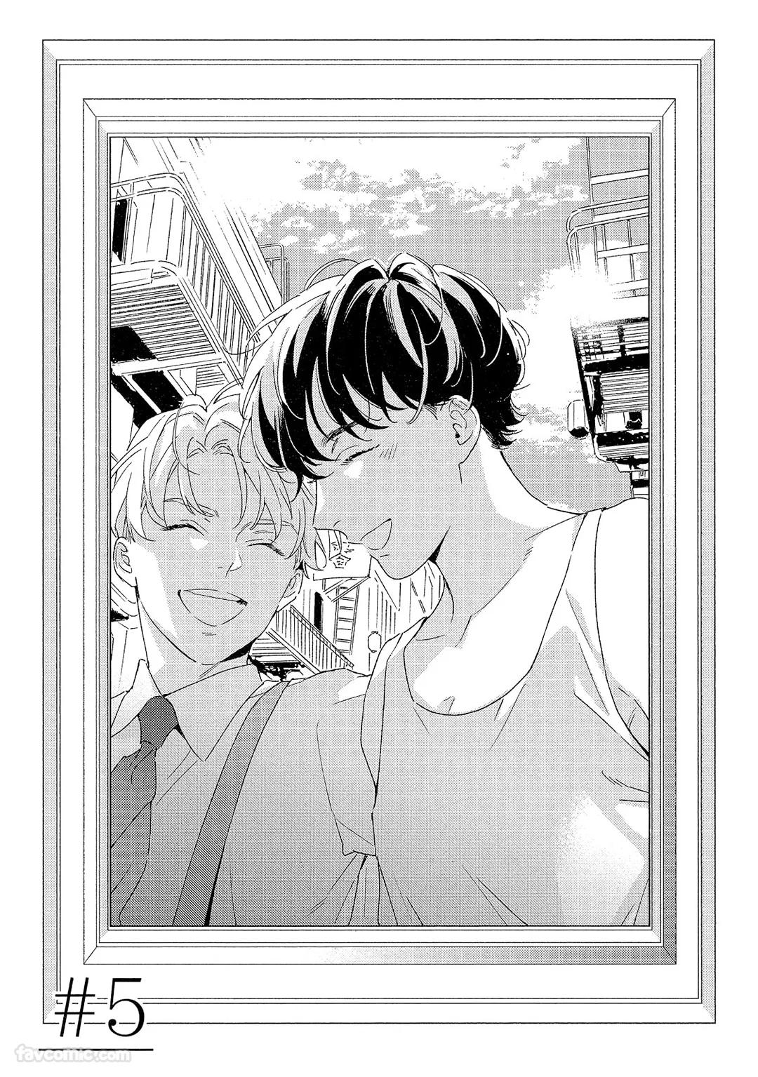 Kotaete My Drifter︱回应我的飘泊恋人 - Page 130