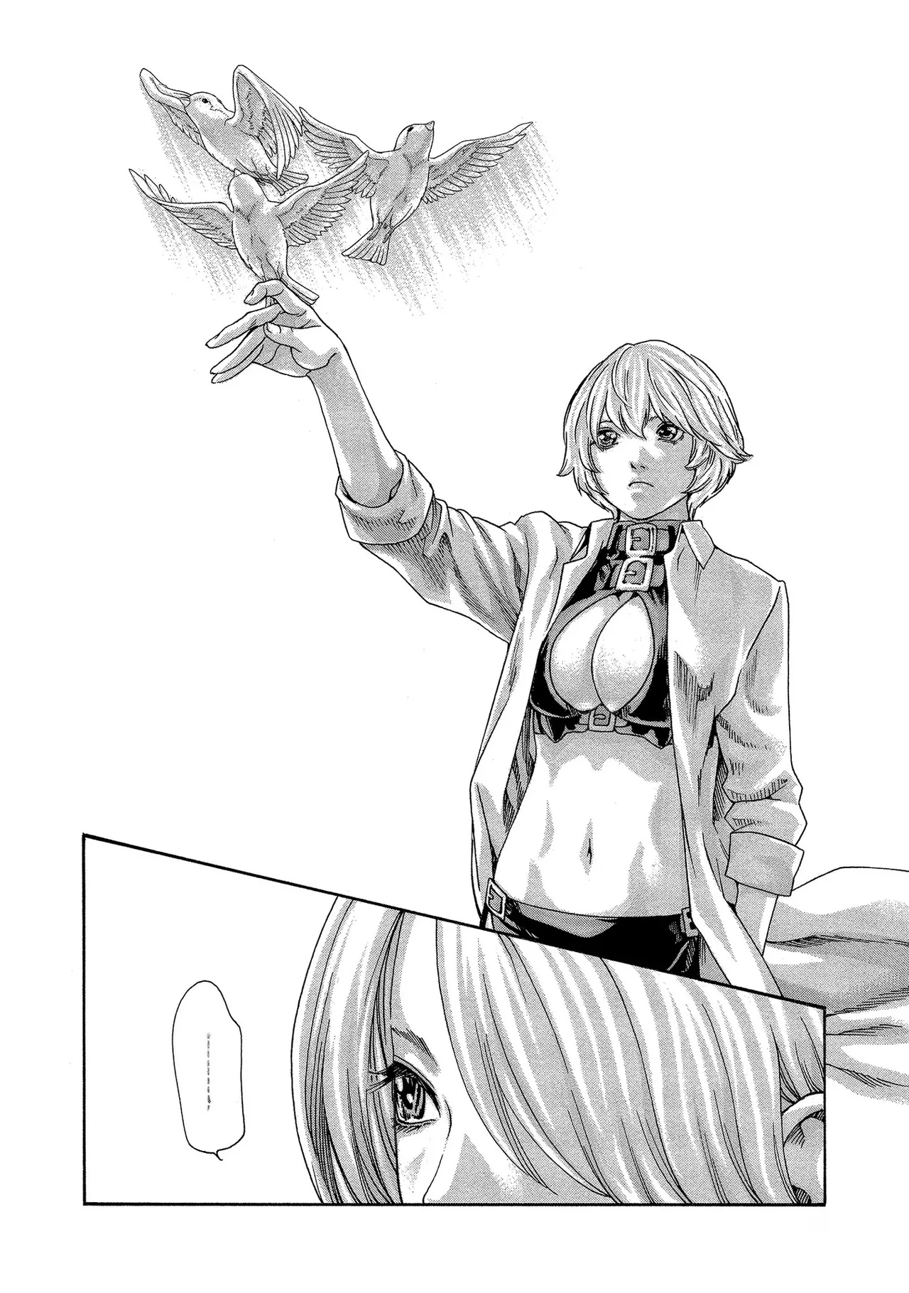 Kisei Juui Suzune Volume.13 - 寄性獣医・鈴音 13 - Page 26