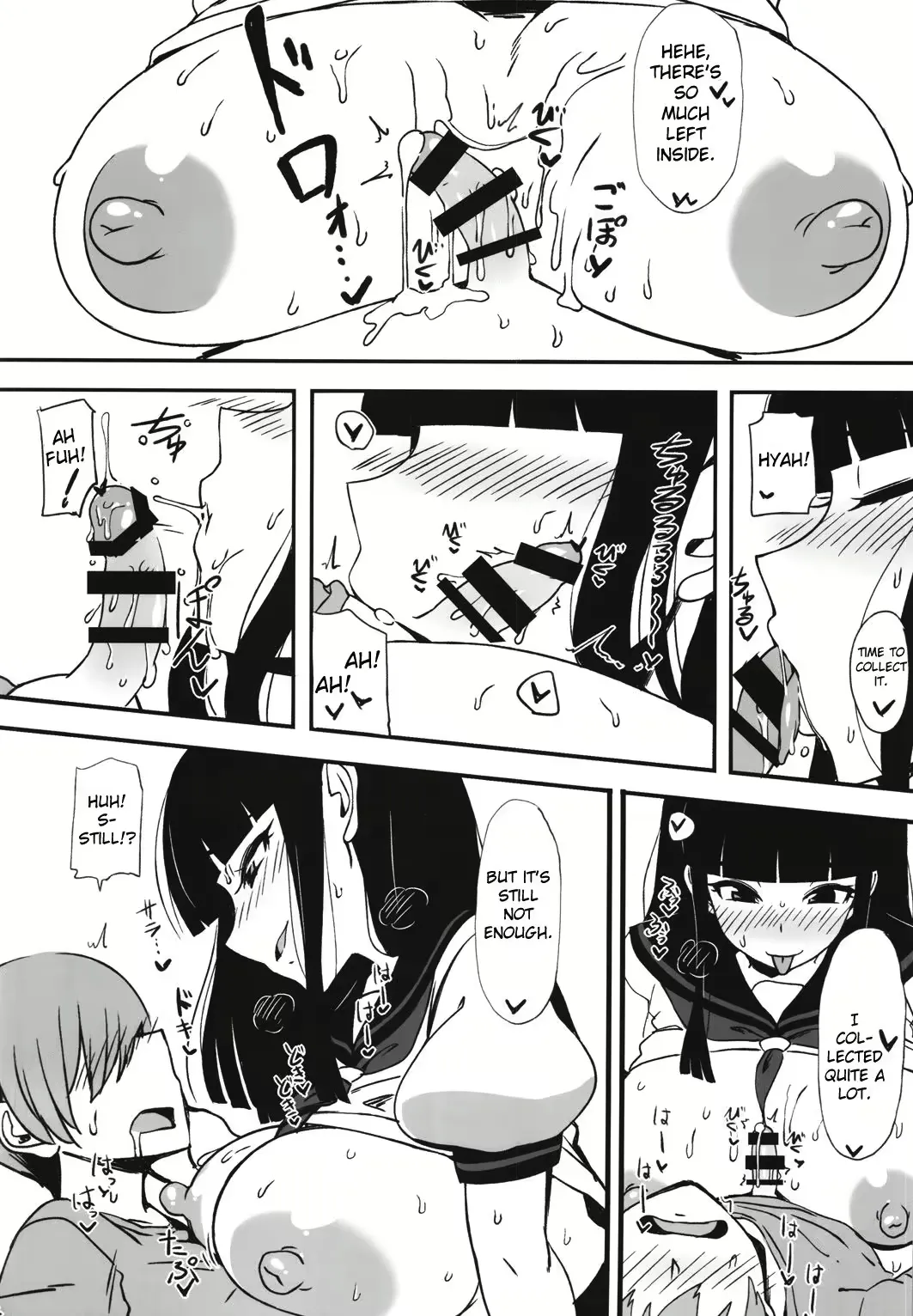 VariFl - Page 59