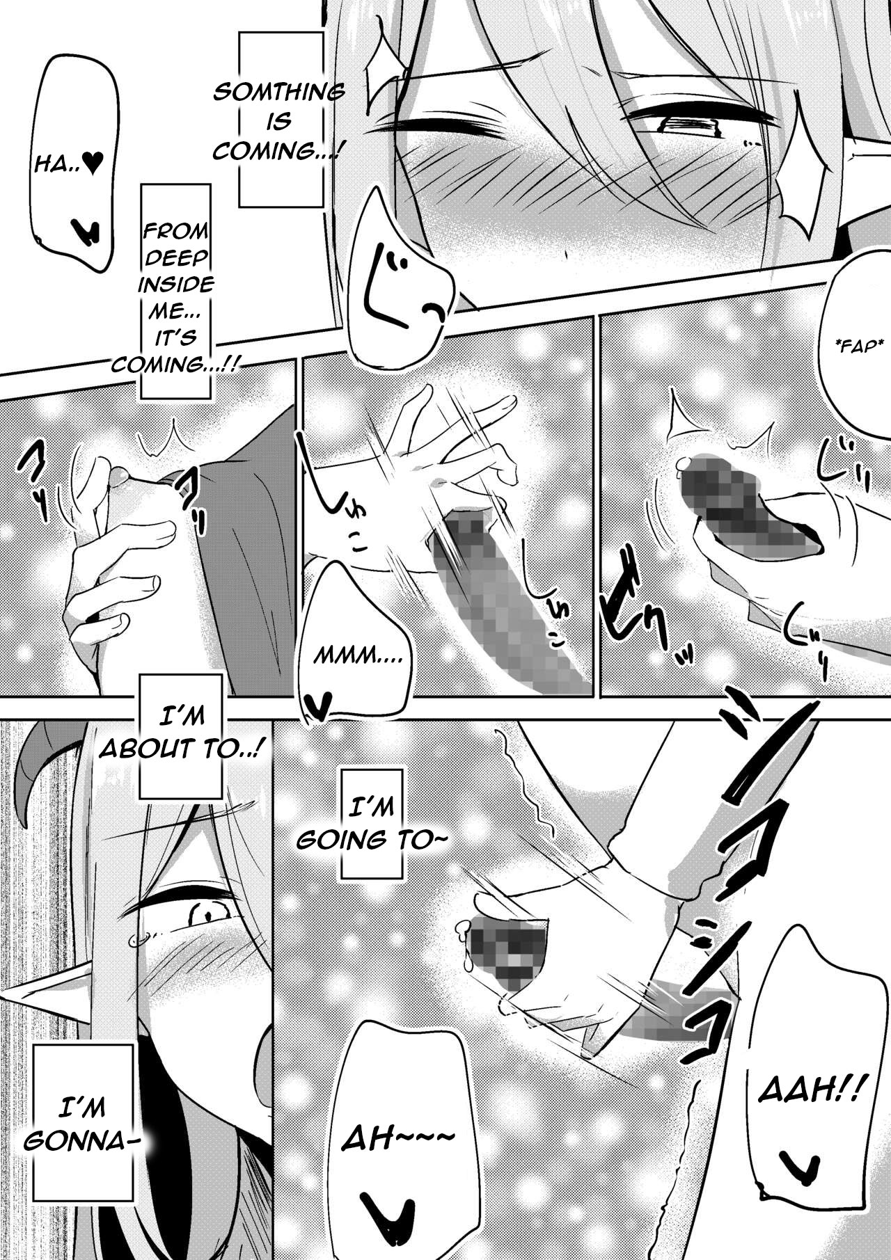 Succubus Lily 2 - Page 13
