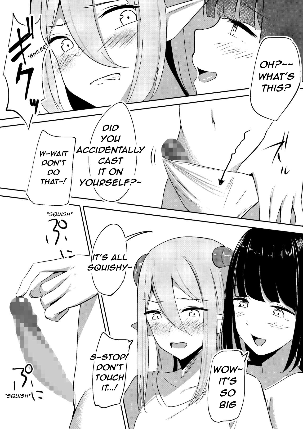 Succubus Lily 2 - Page 9