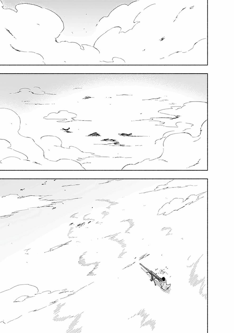 えっ、転移失敗！？ ……成功？ 第02巻 - Page 75