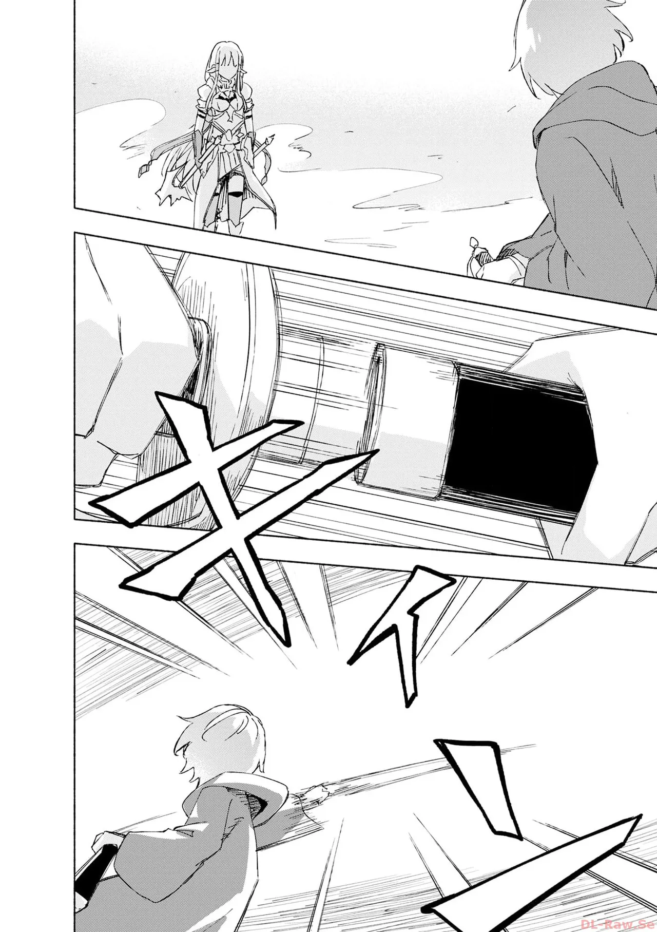 えっ、転移失敗！？ ……成功？ 第06巻 - Page 146
