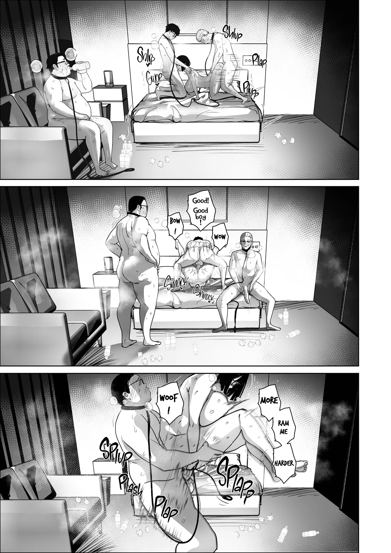 Good Teachers 4 - Page 44