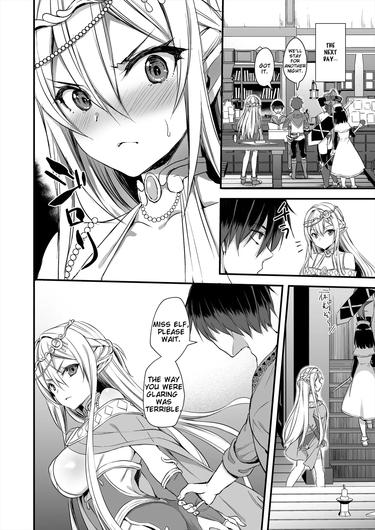 Eyeing the Hot Elf in Another World - Page 29