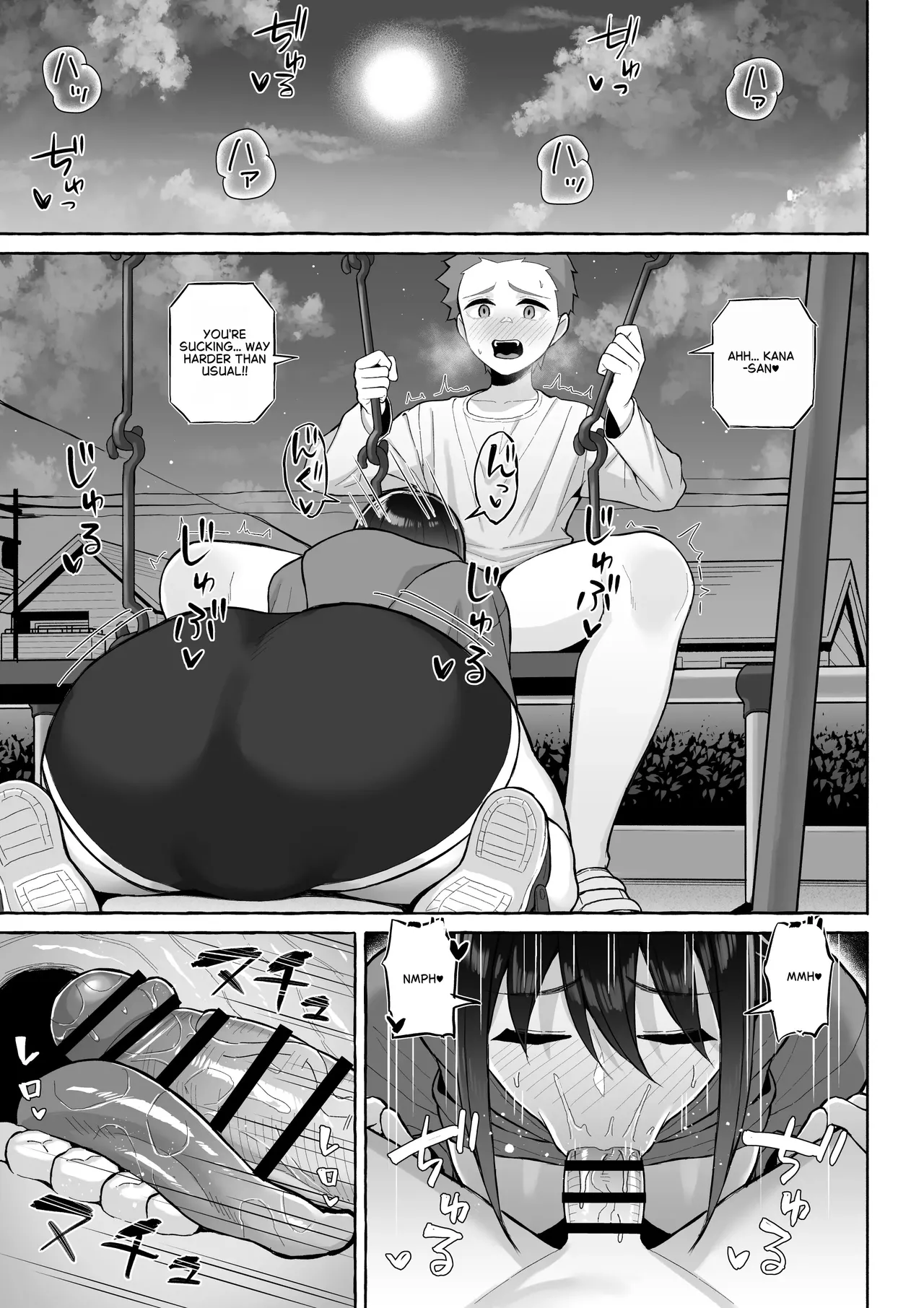 Yopparai Nee-chan no Jinsei o Irodoru Ketsui Hyoumei - Page 22
