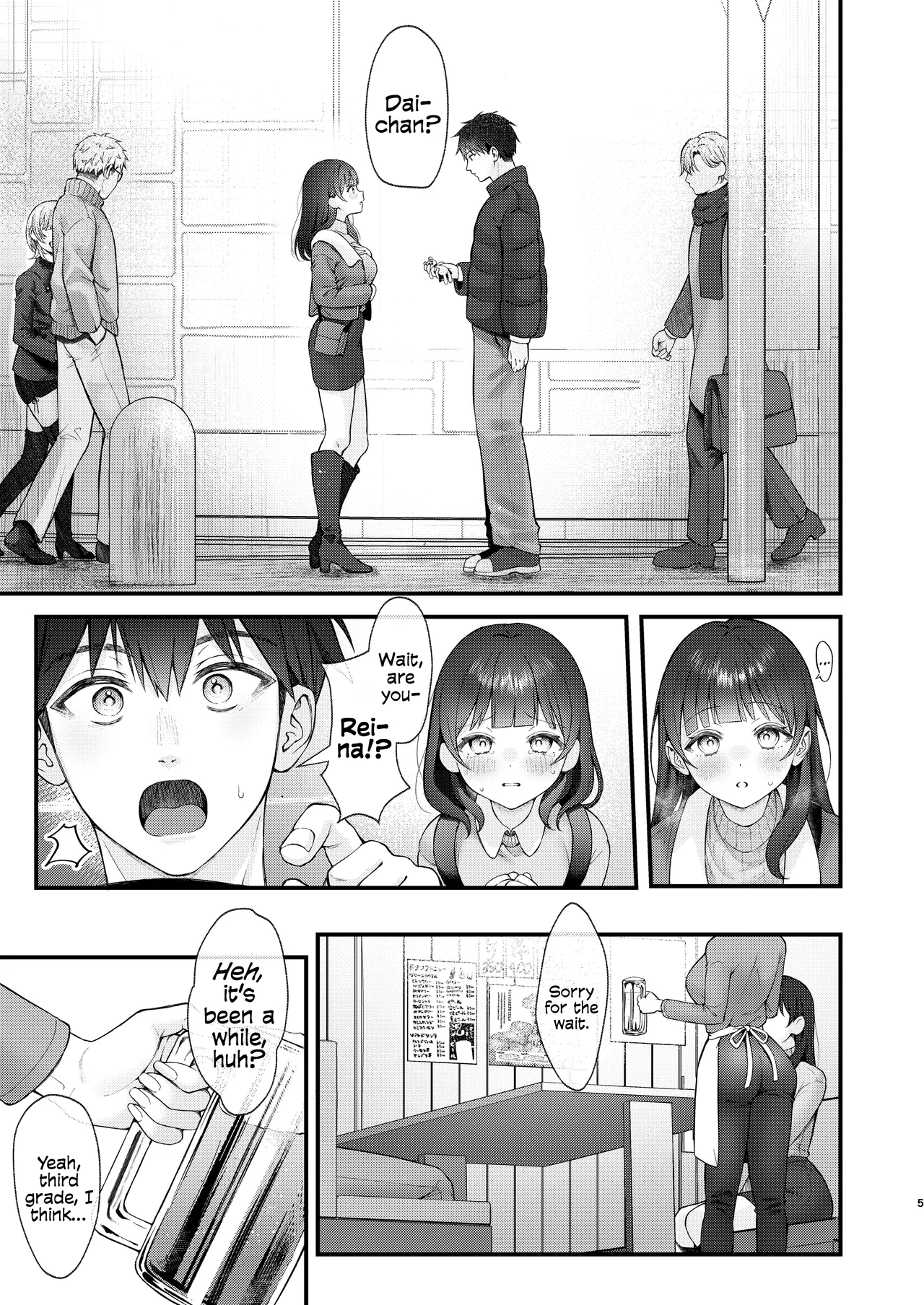 Preview page 5