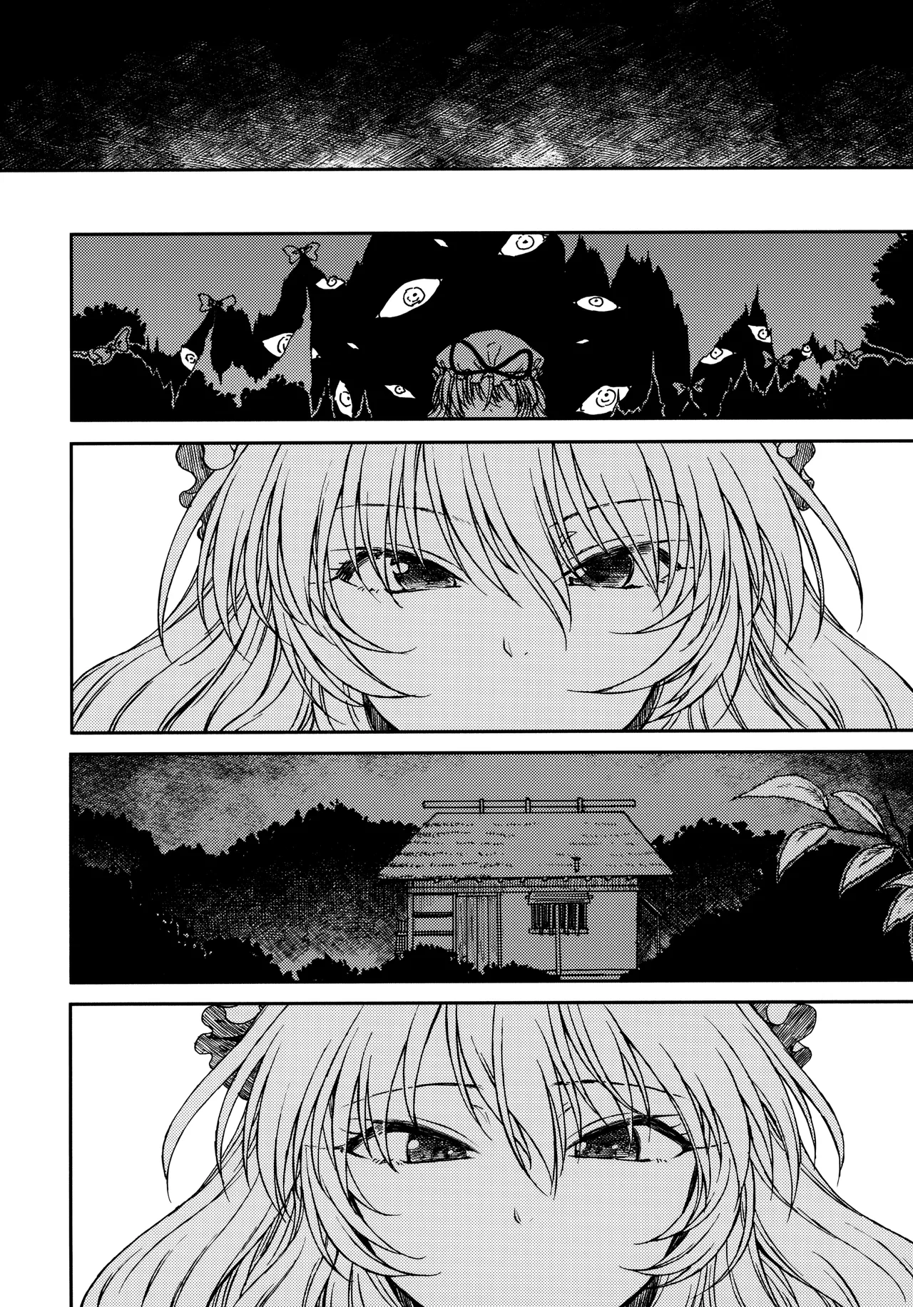 Junai, Sore wa Kuruoshii | Pure Love is Pure Madness - Page 27