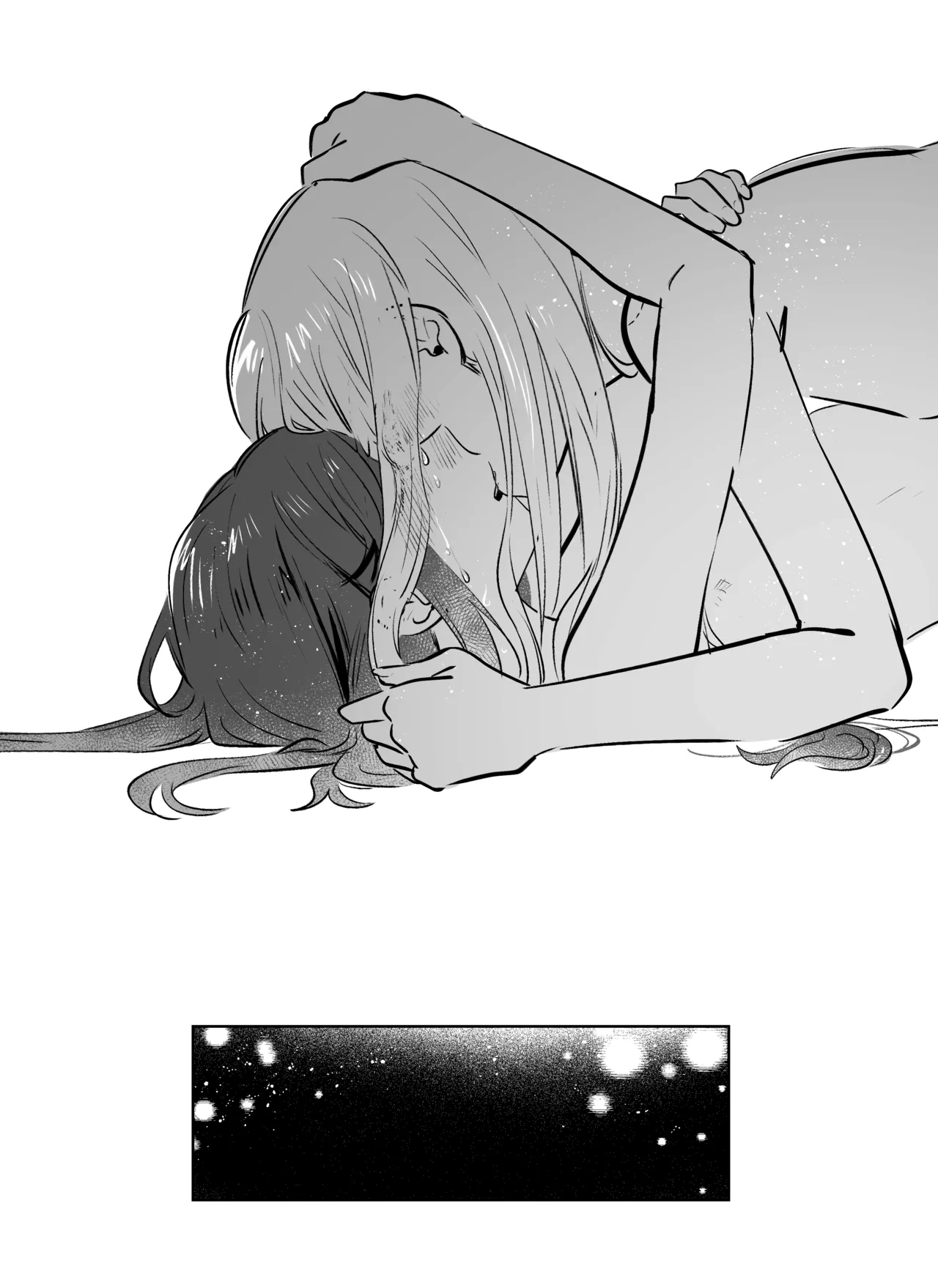Kaguiro - Page 19