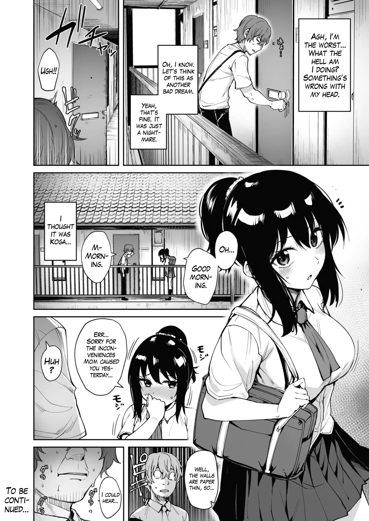 Akumu Revenge | Nightmare Revenge - Page 29