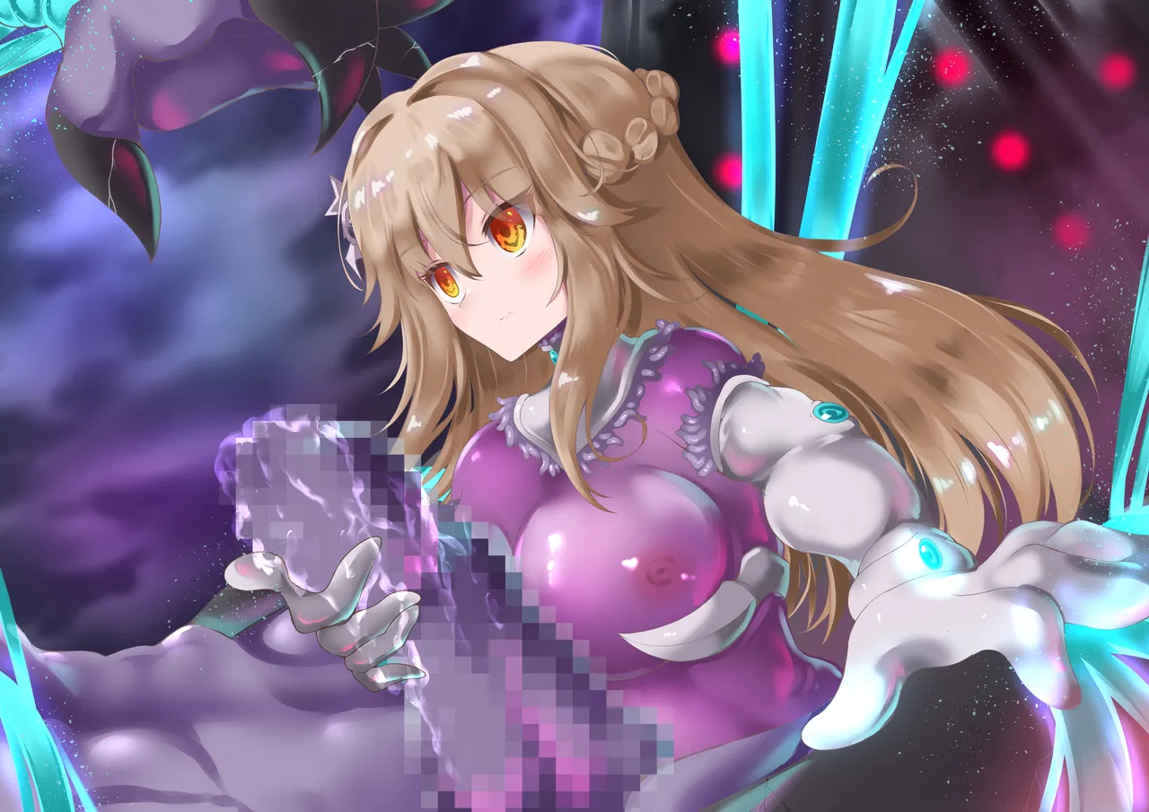 救祓少女外星人化改造 - Page 165