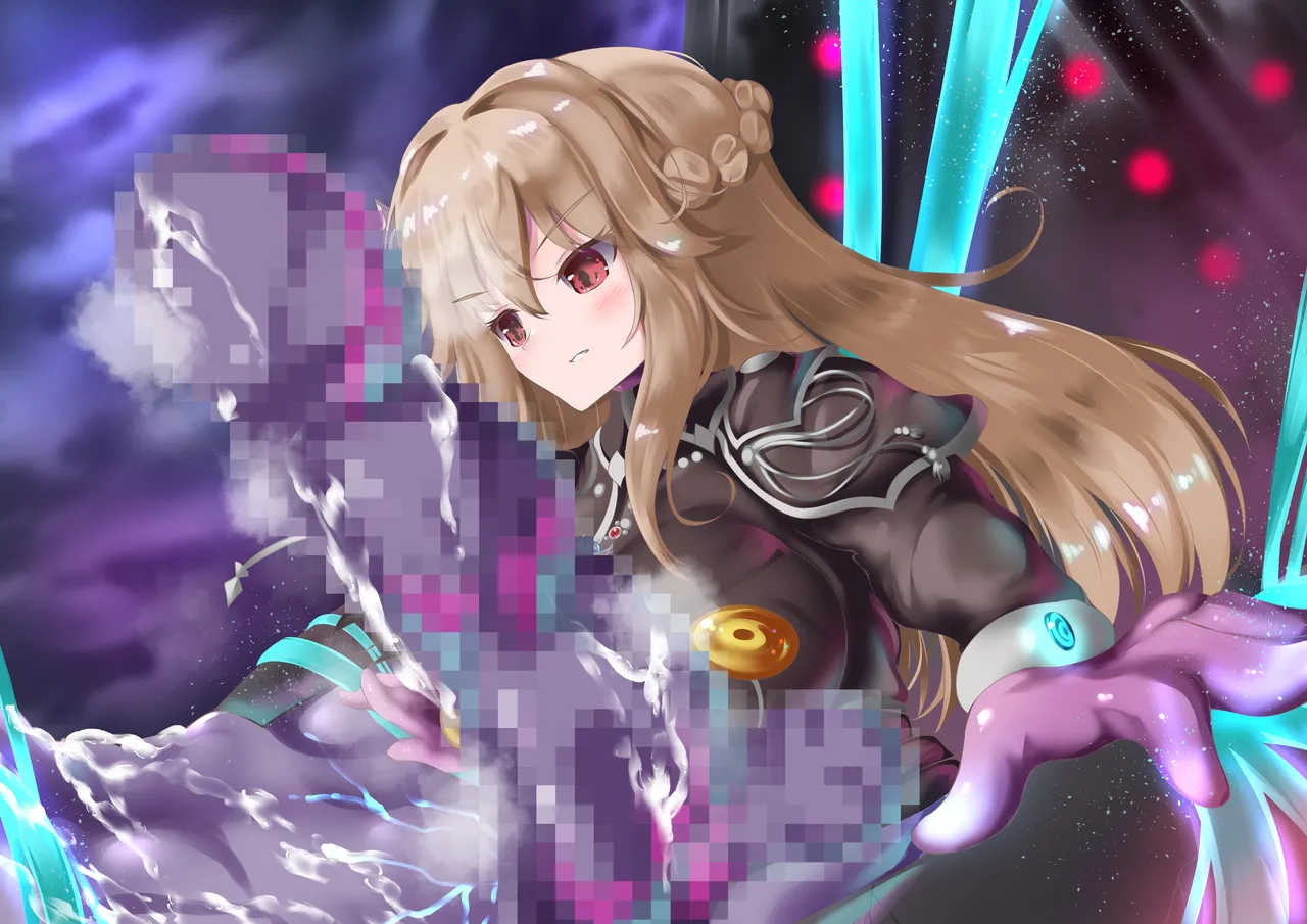 救祓少女外星人化改造 - Page 173