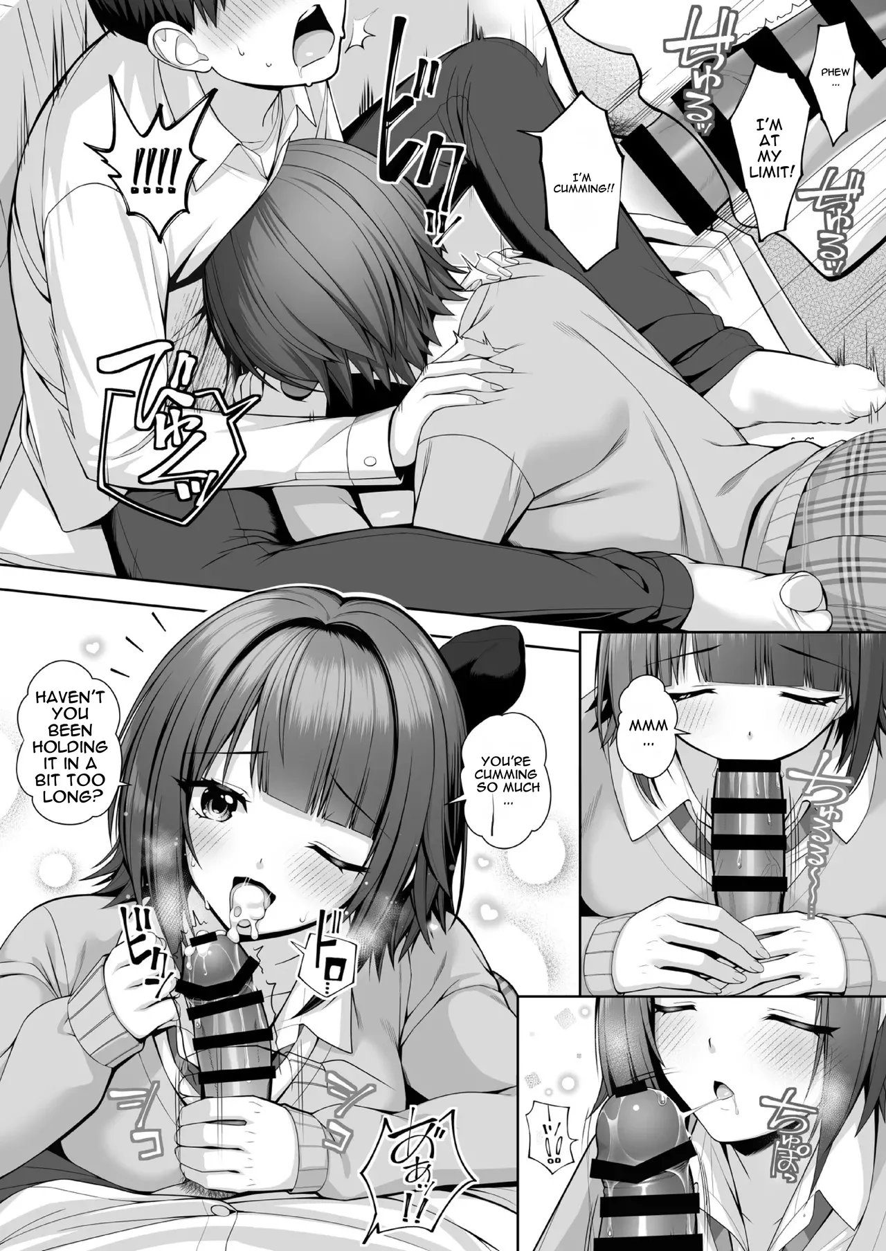 Kimiha Zurui | You're being unfair - Page 16
