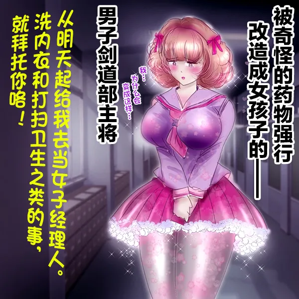pixiv上的一些杂图 - Page 49
