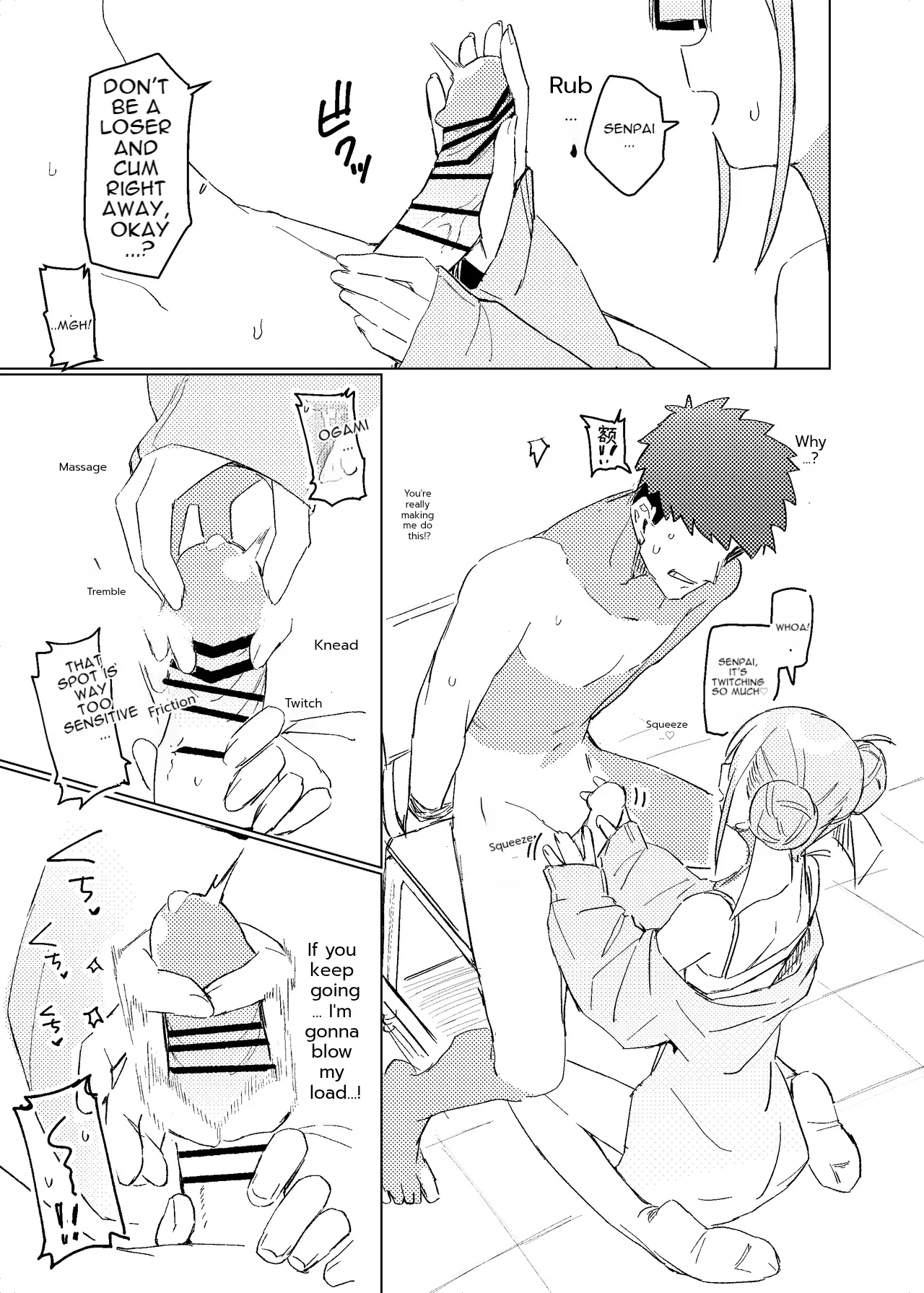 Page 8 of Jitsu wa Senpai no Koto ga