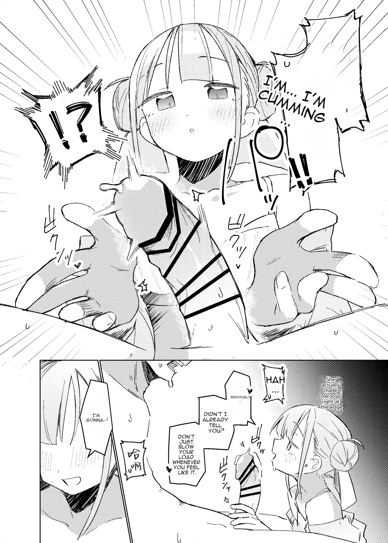 Page 9 of (C105) [MIKI CRIATE (Unomiki)] Jitsu wa Senpai no Koto ga [English]