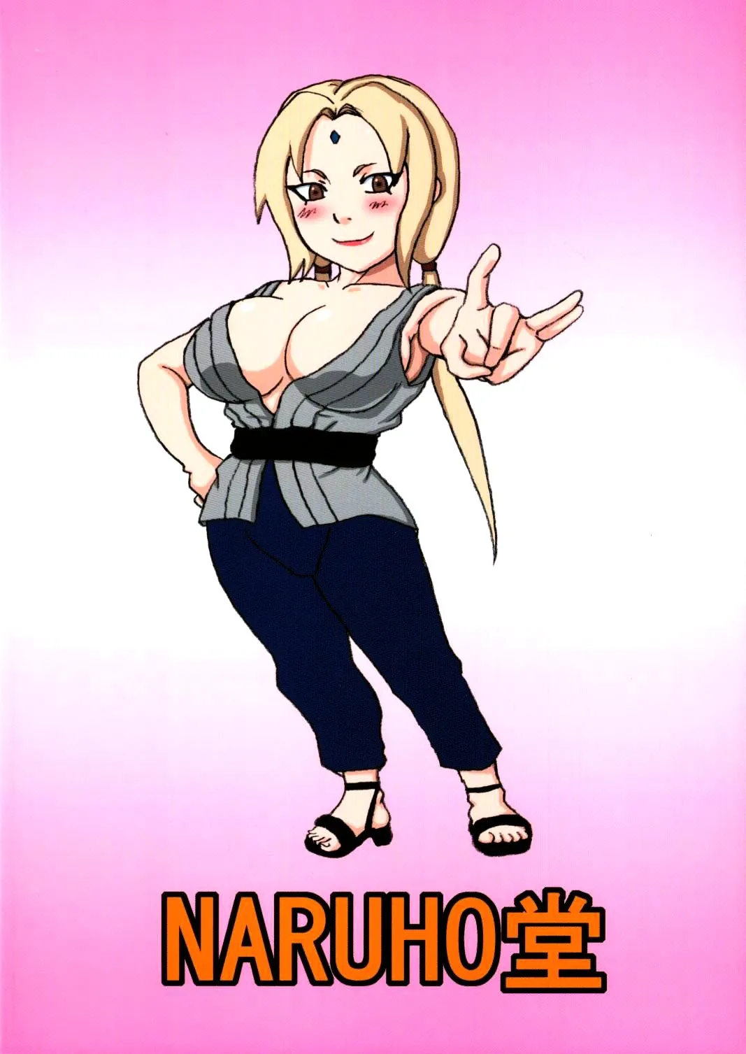 NaruTsuna Tetralogy - Page 77