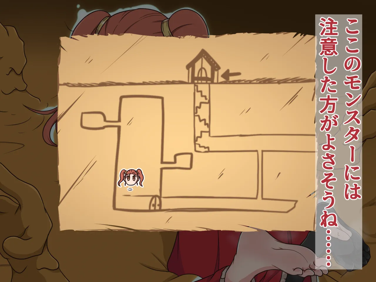 Mittsu-Kitari Reset III - Page 50