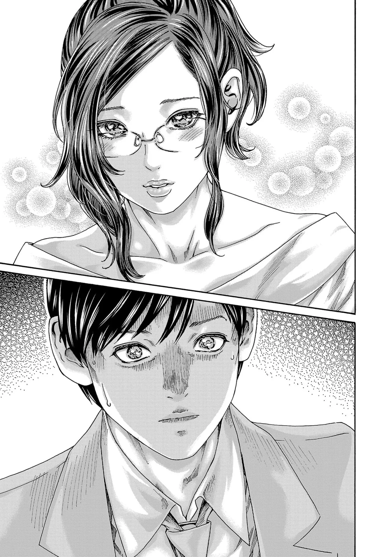 センセ。 第16巻 - Page 67