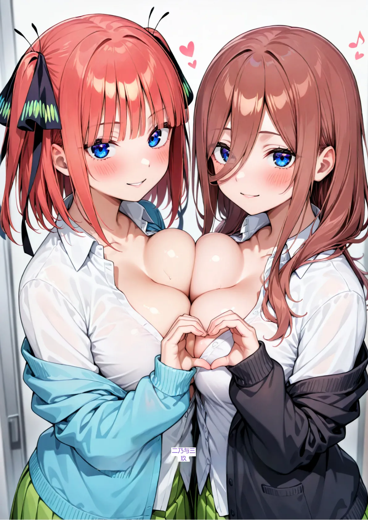 五等分のハーレム温泉旅行 - Page 37