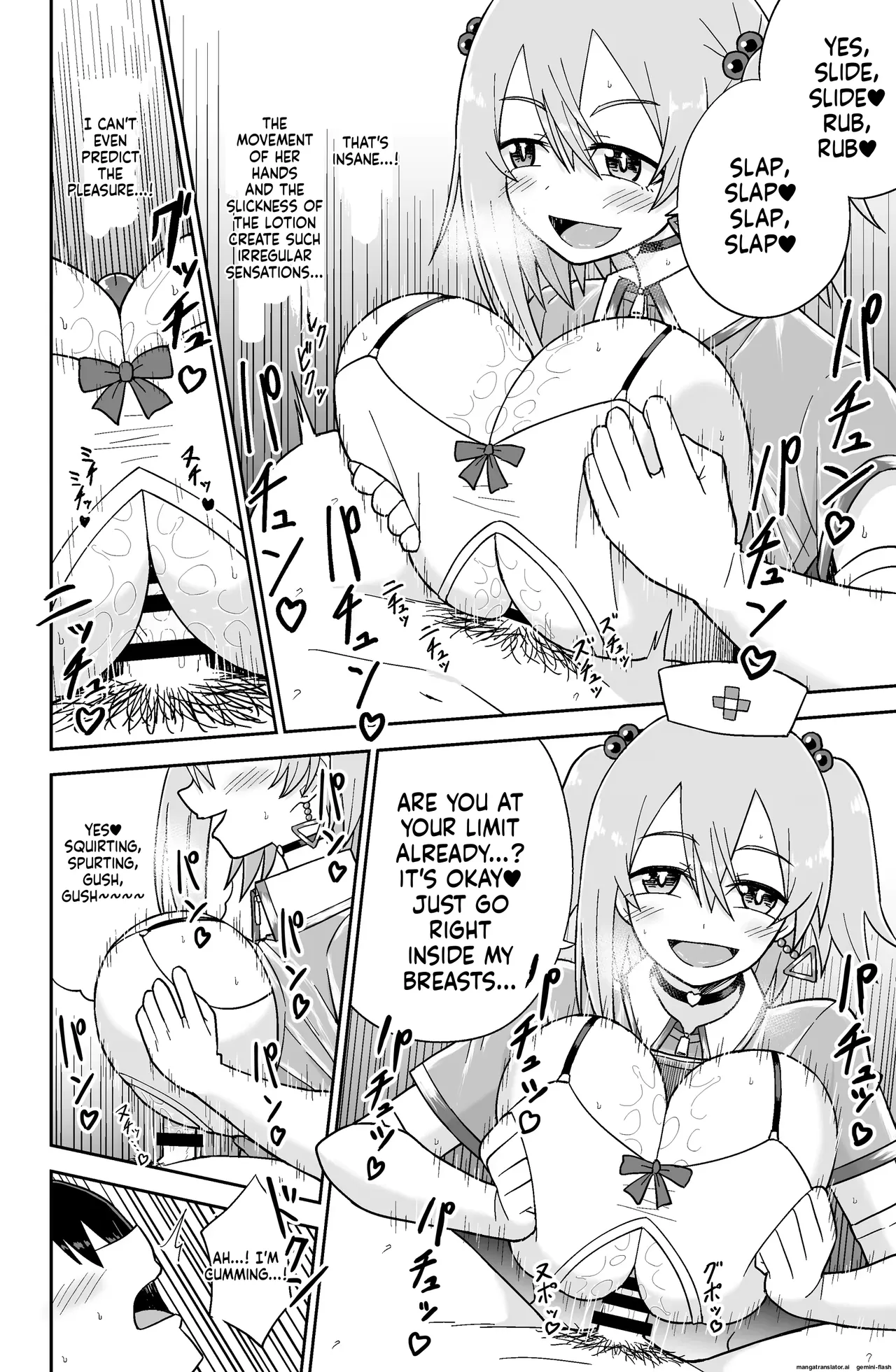 Page 101 of Varisenra