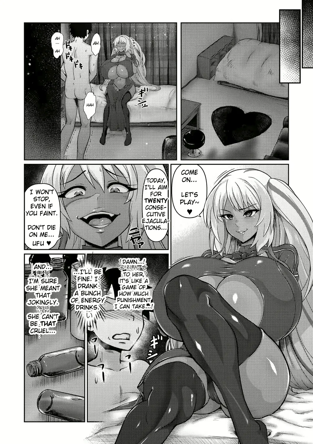 Varisenra - Page 24