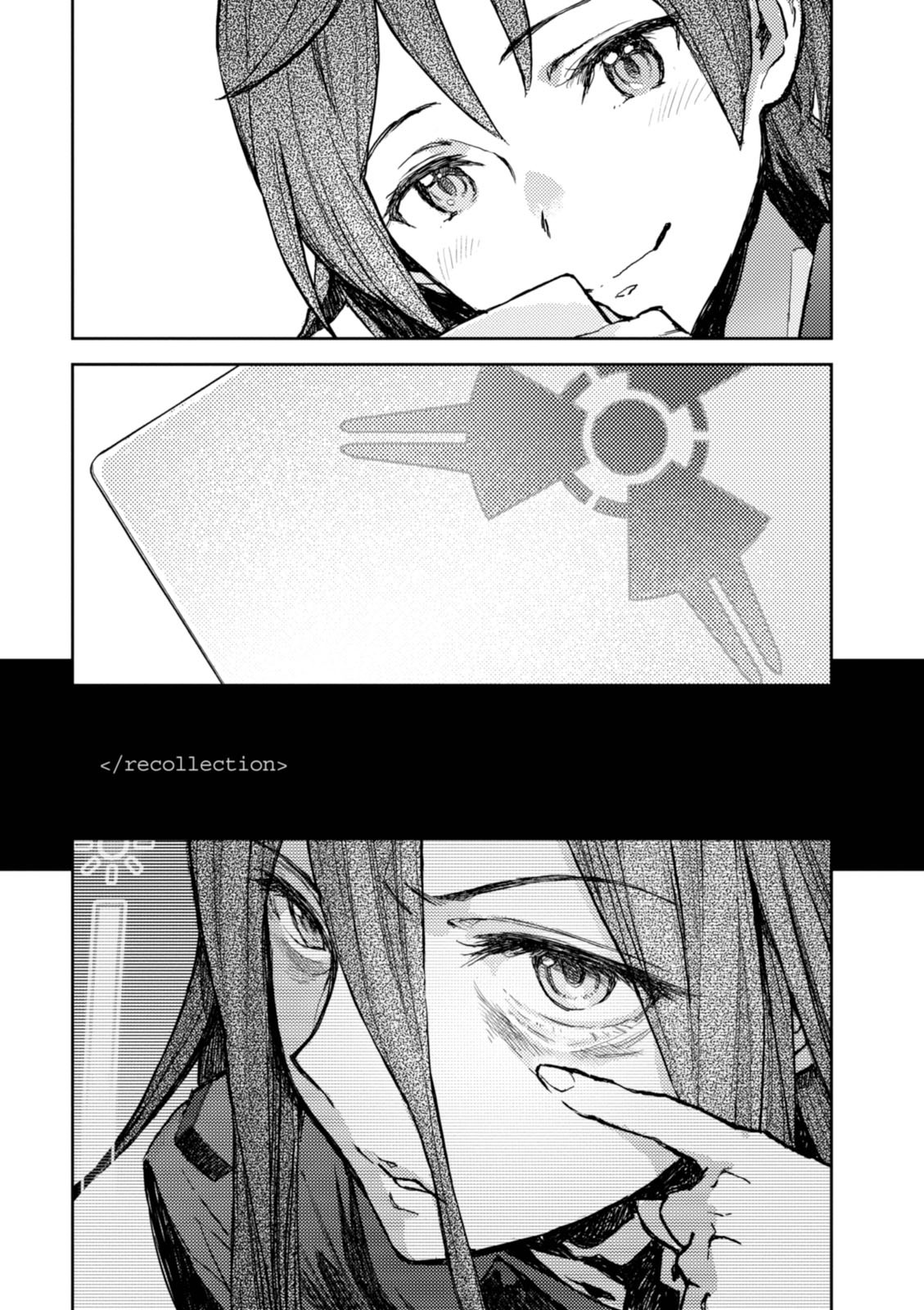 <harmony/>  02（Completed）. - Page 18