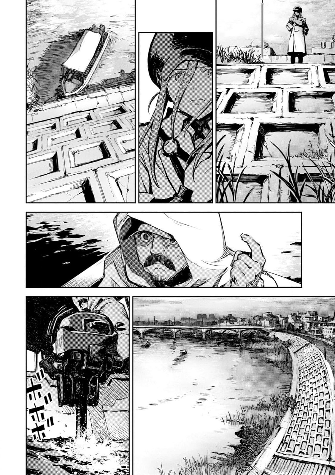 <harmony/>  03（Completed）. - Page 30