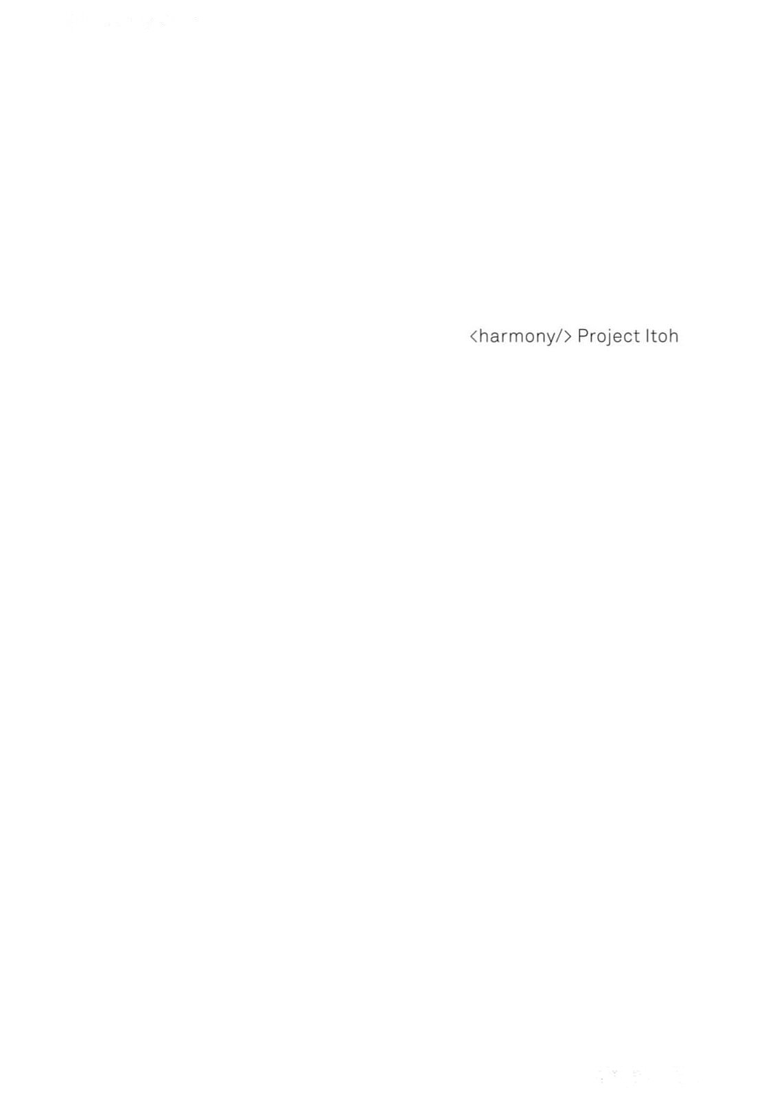 <harmony/>  03（Completed）. - Page 70