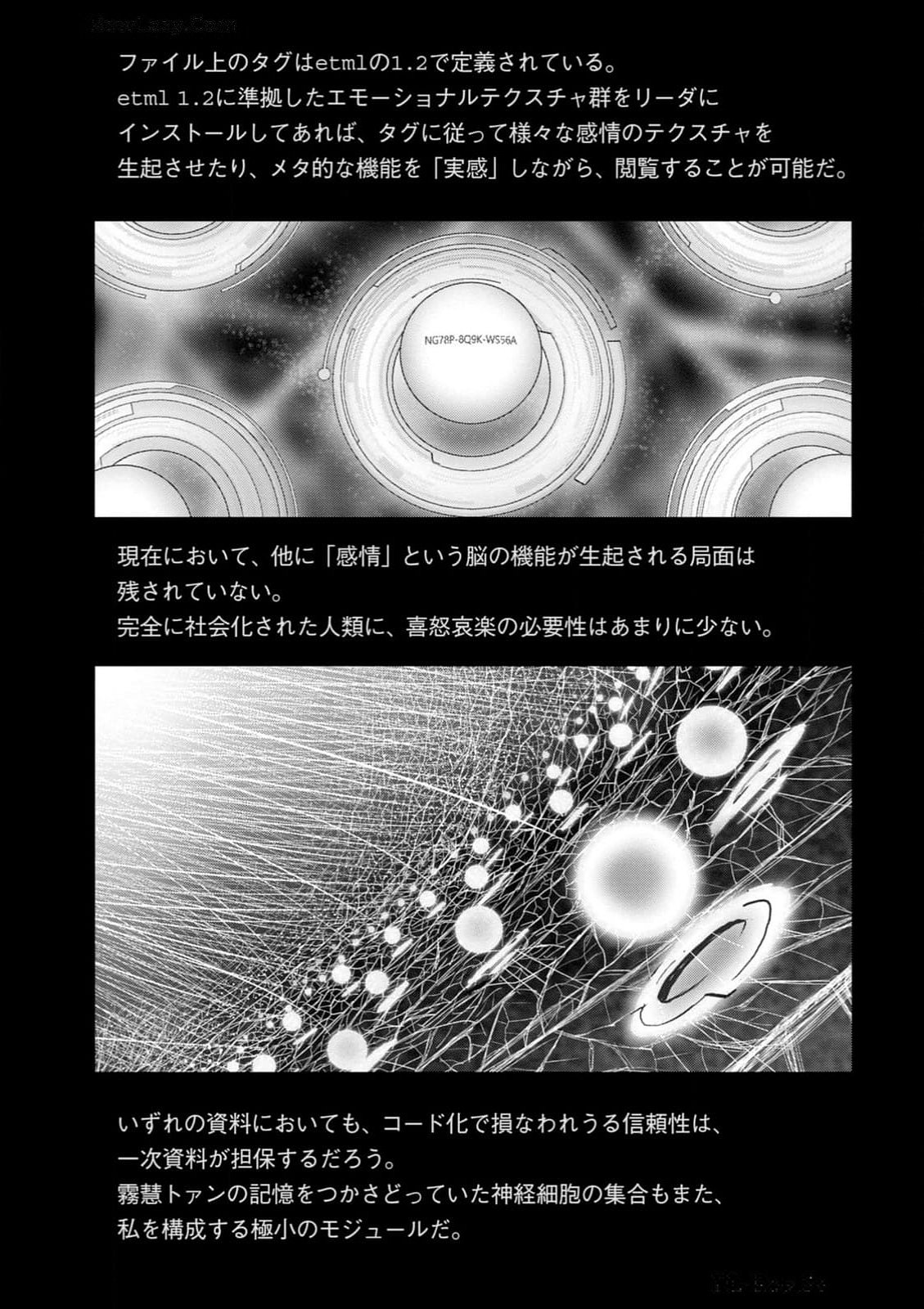 <harmony/>  04（Completed）. - Page 207