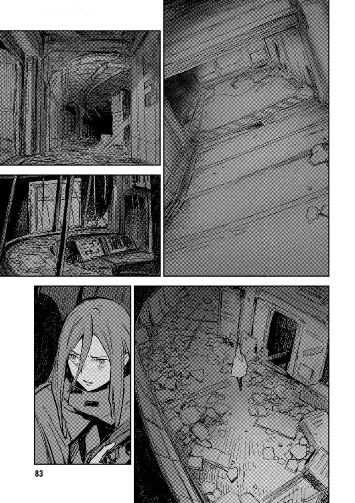 <harmony/>  04（Completed）. - Page 85