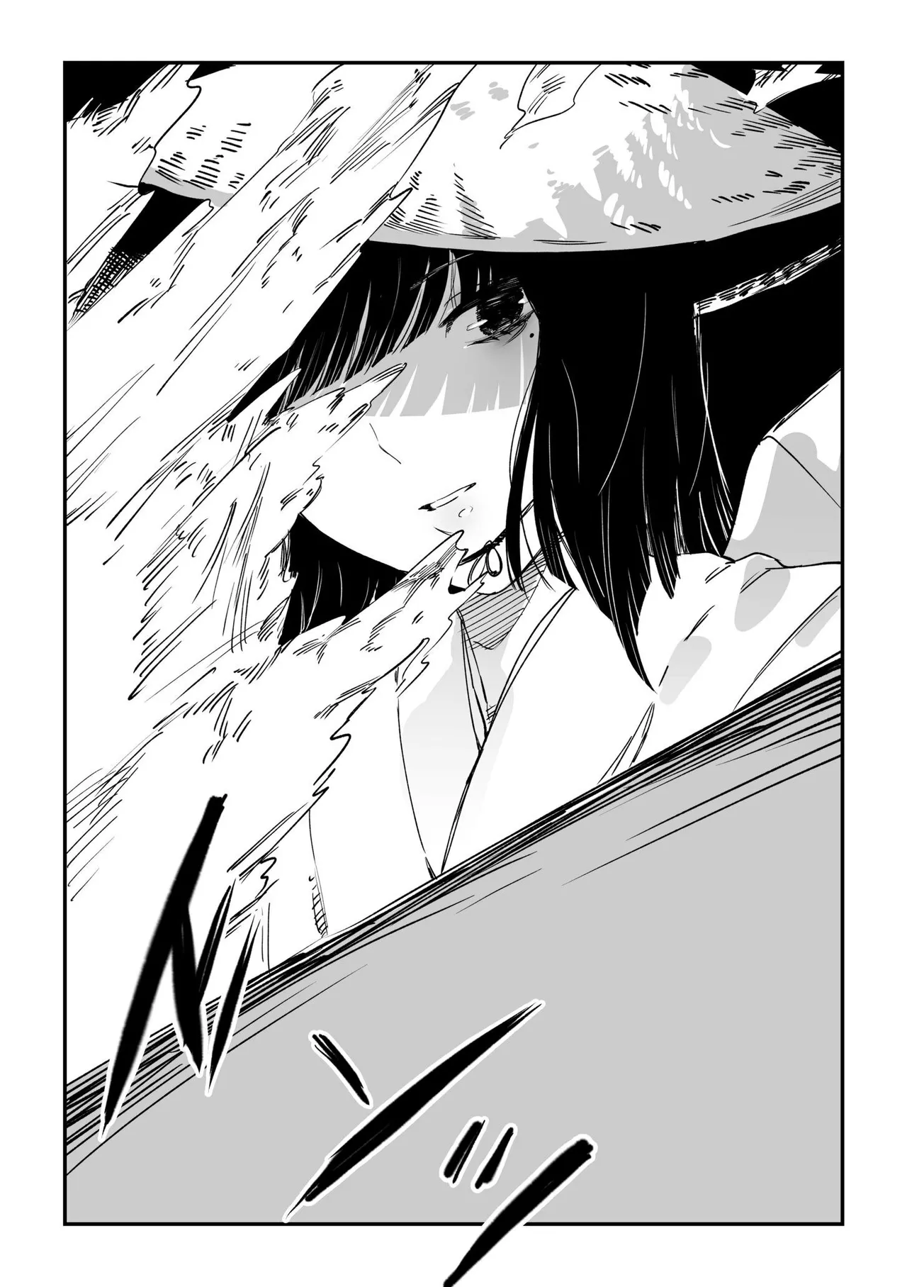 Mura no Narawashi - Page 104