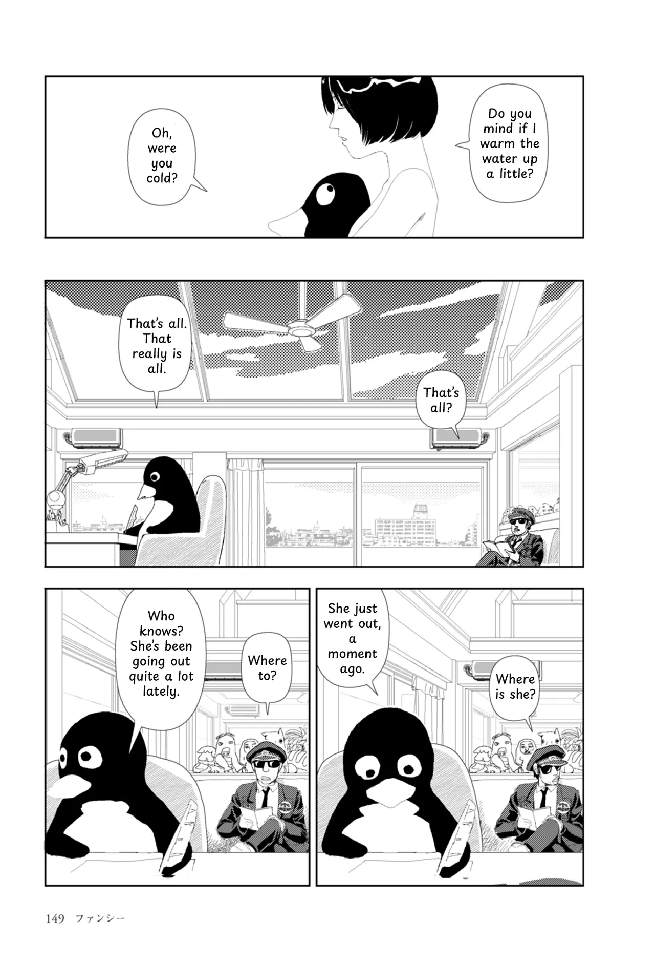 FANCY - Page 32