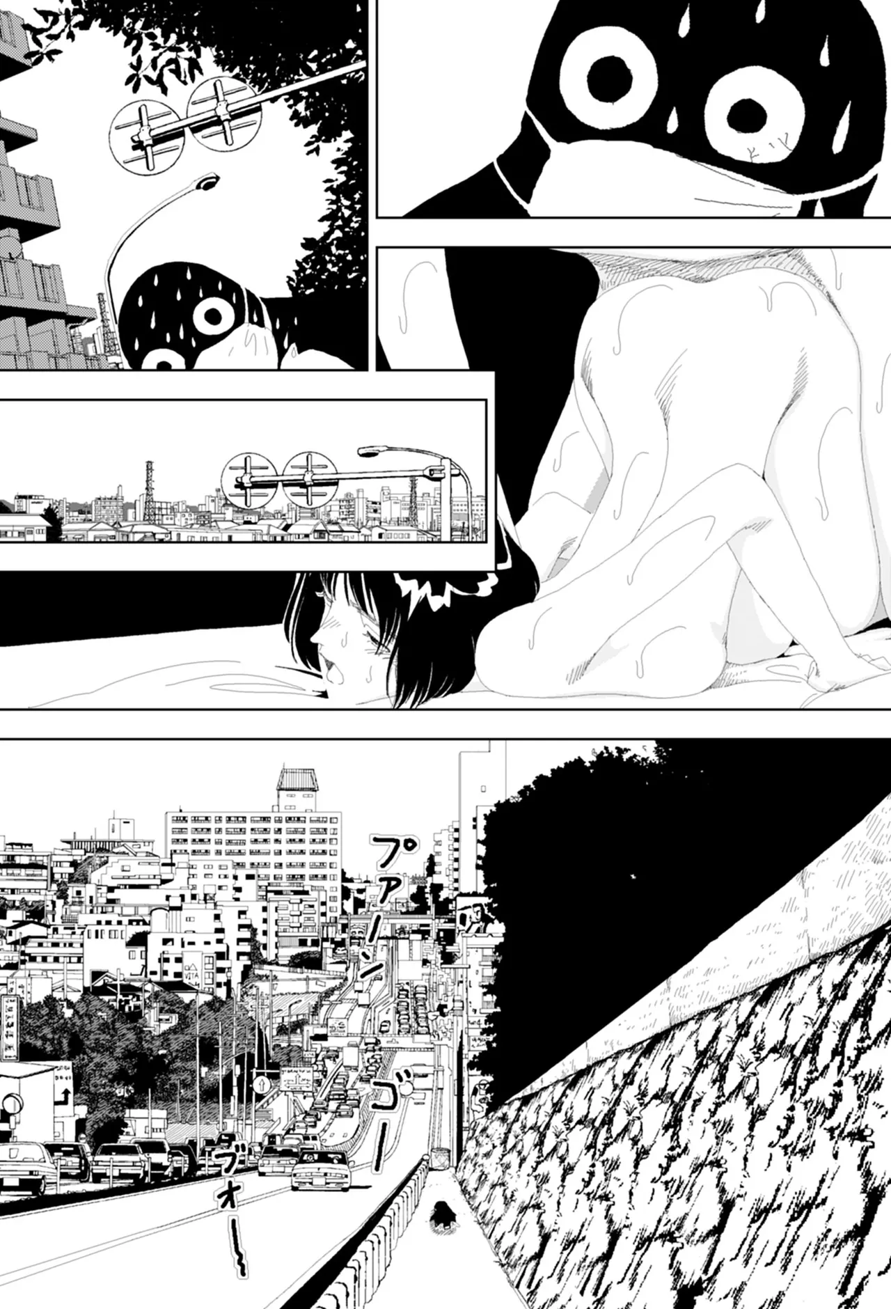 Page 40 of [Yamamoto Naoki] FANCY [English] [Rainash]