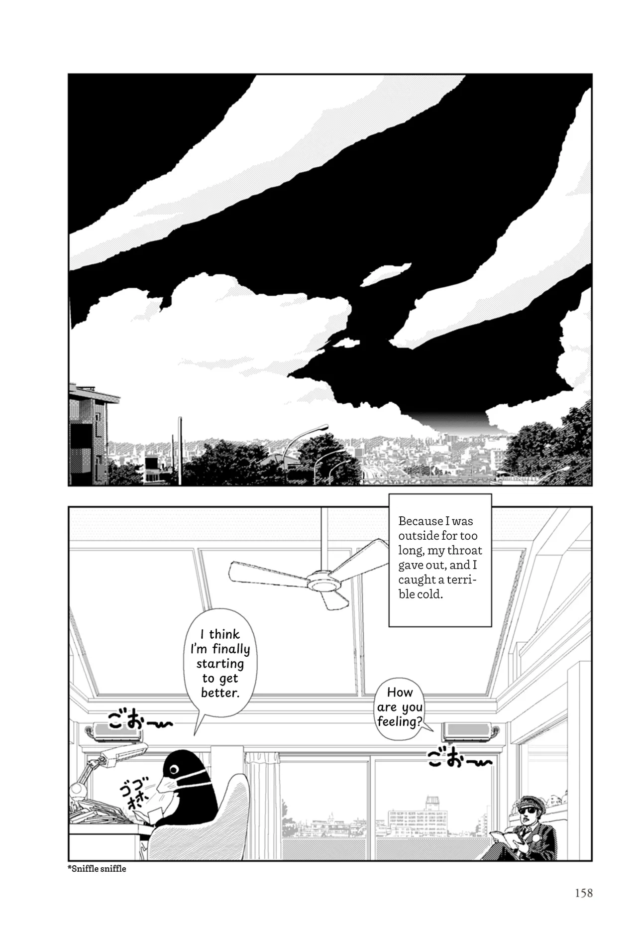 Page 41 of [Yamamoto Naoki] FANCY [English] [Rainash]