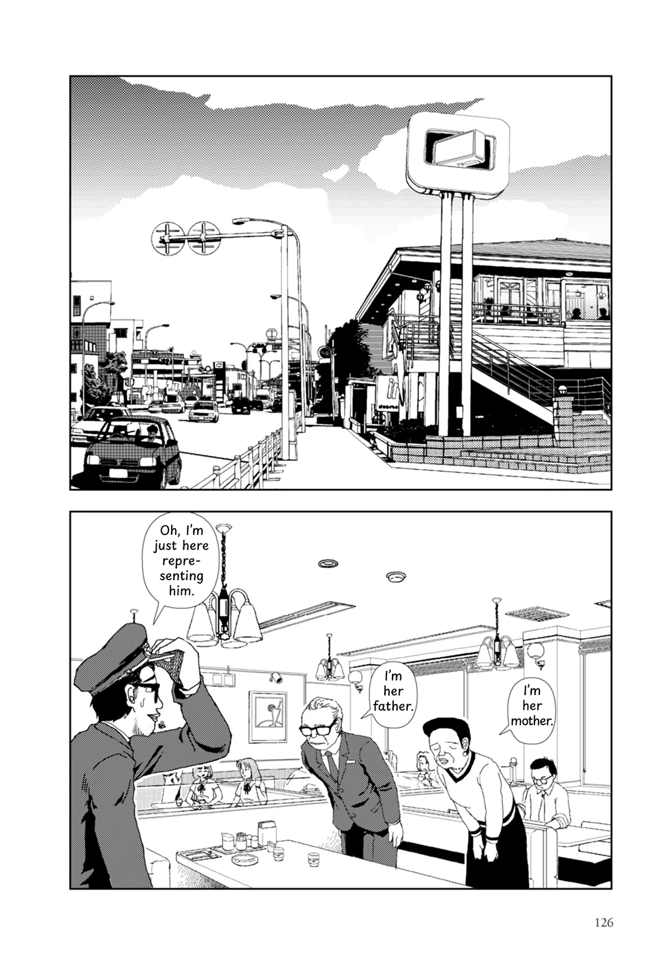 Page 9 of [Yamamoto Naoki] FANCY [English] [Rainash]