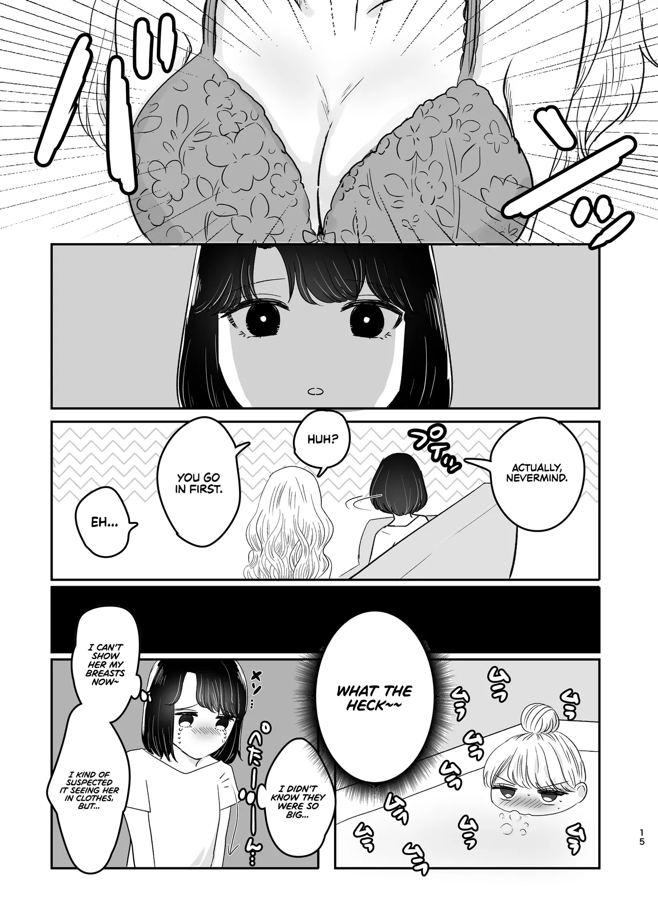 Hajimete Yuri Ecchi | First Time Yuri Sex - Page 14