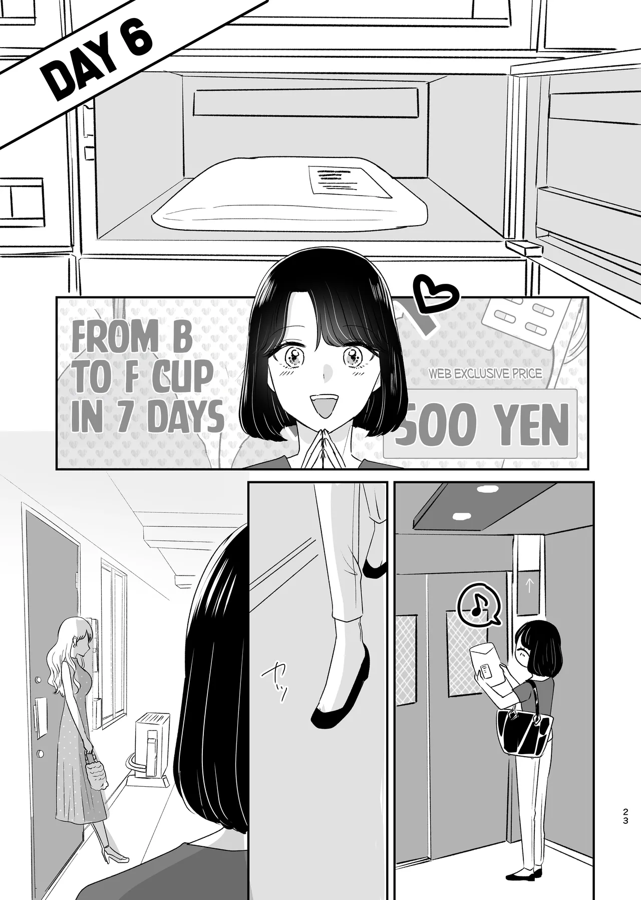 Hajimete Yuri Ecchi | First Time Yuri Sex - Page 22