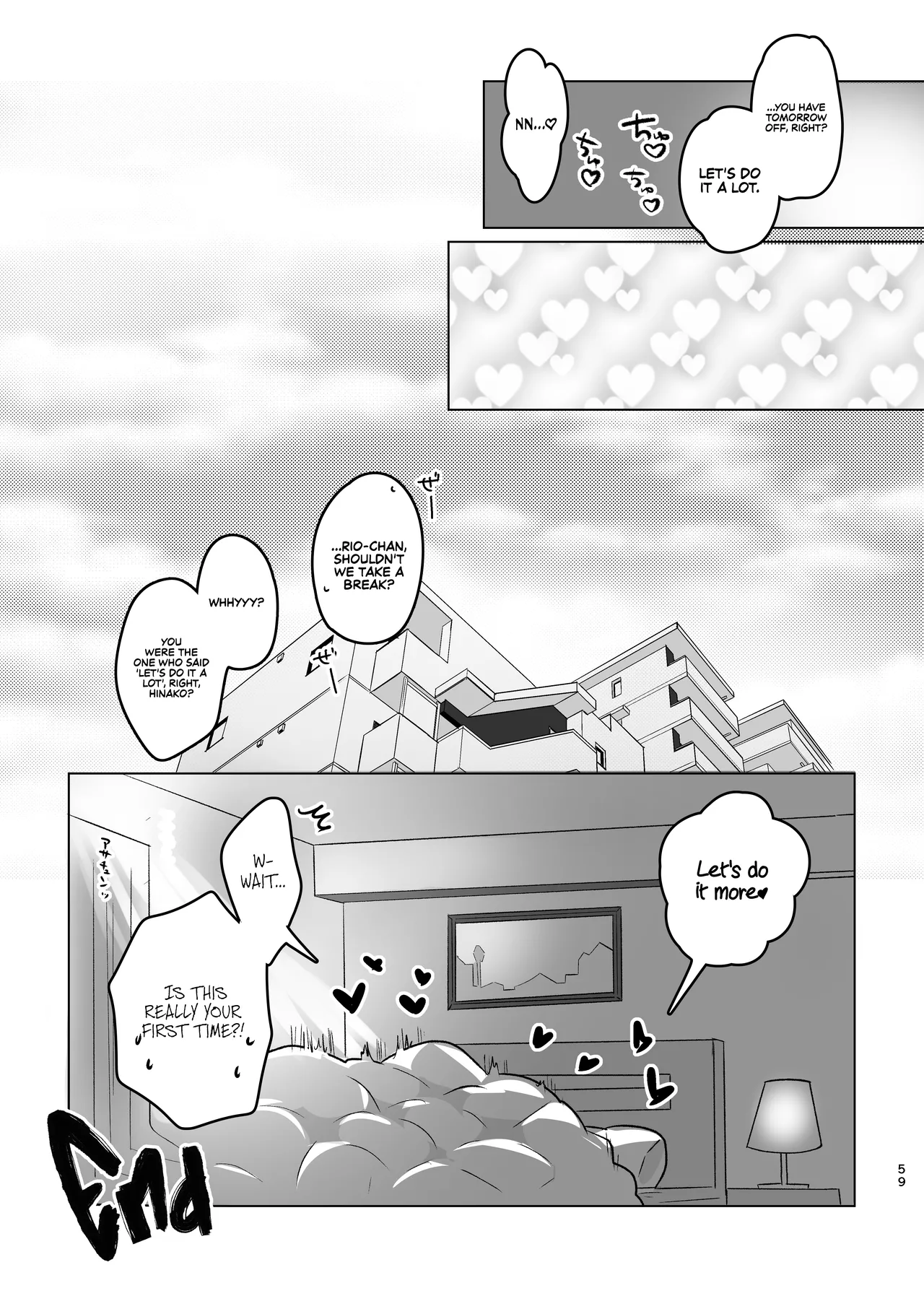 Hajimete Yuri Ecchi | First Time Yuri Sex - Page 58