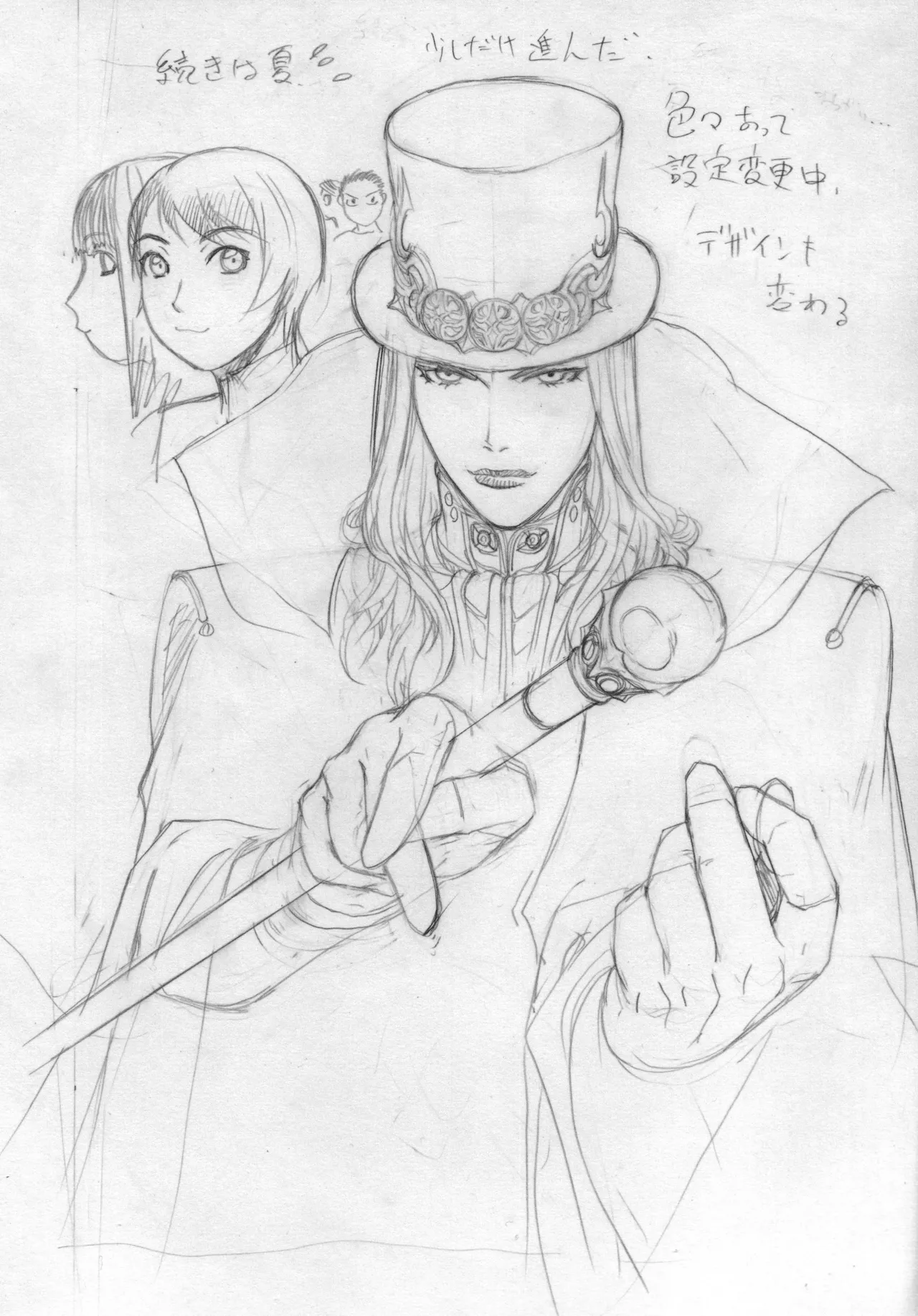 FYM FIGHTERS YOTTA MIX Y1 Otome wa Gattsu Da!! - Page 11