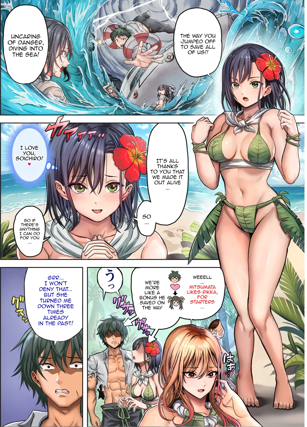 Preview page 2