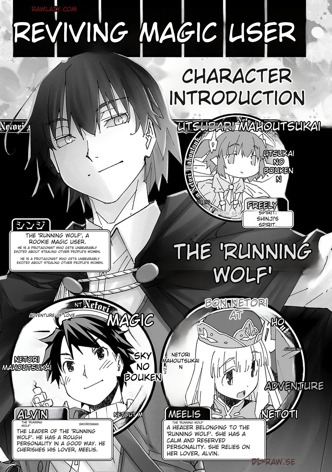 Preview page 5