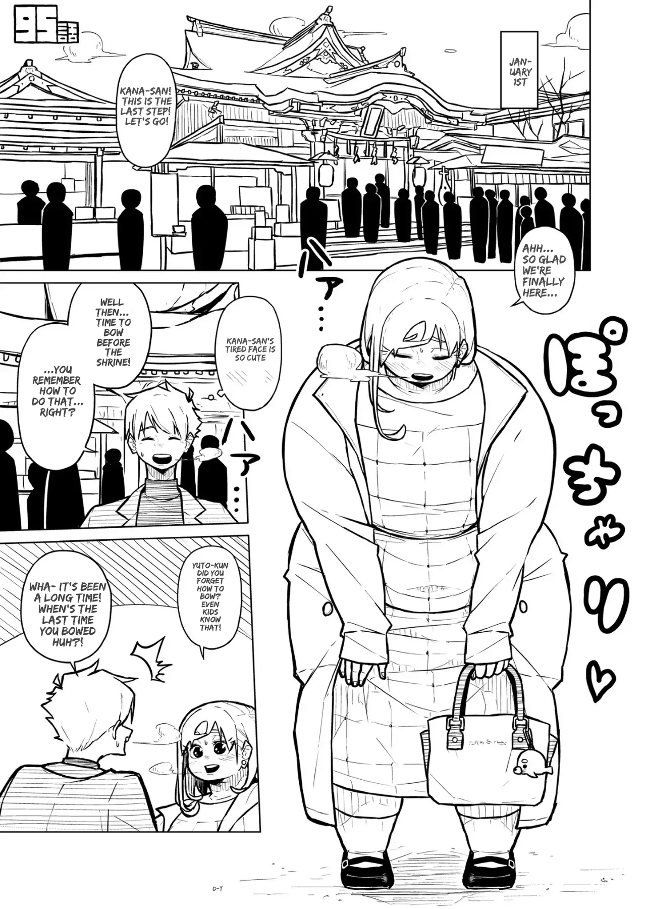 Chubby Girlfriend - Page 377