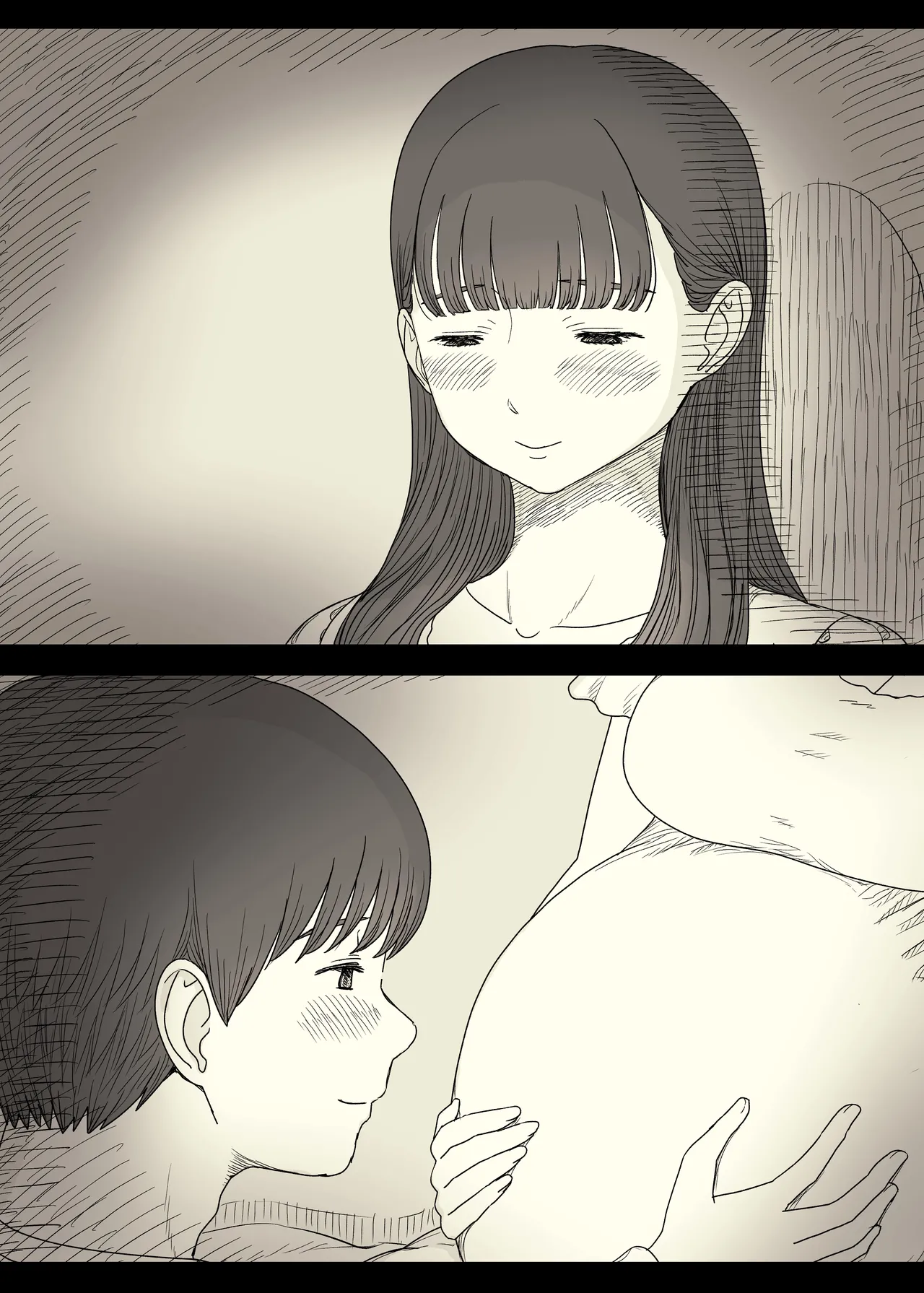 Bungaku Joshi ni Taberareru 6 - Page 105