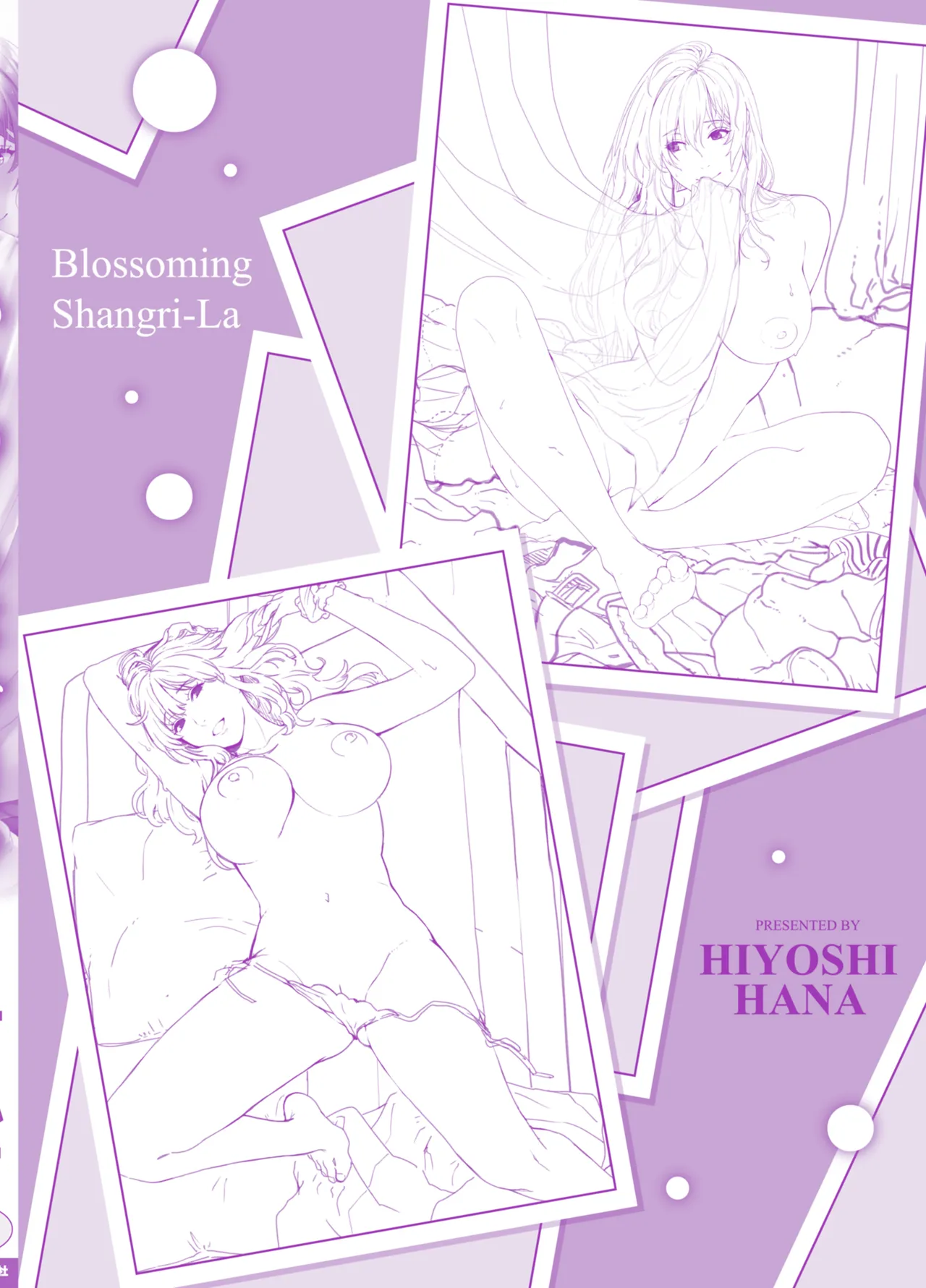 Iromeku Shangri-La - Blossoming Shangri-La - Page 175
